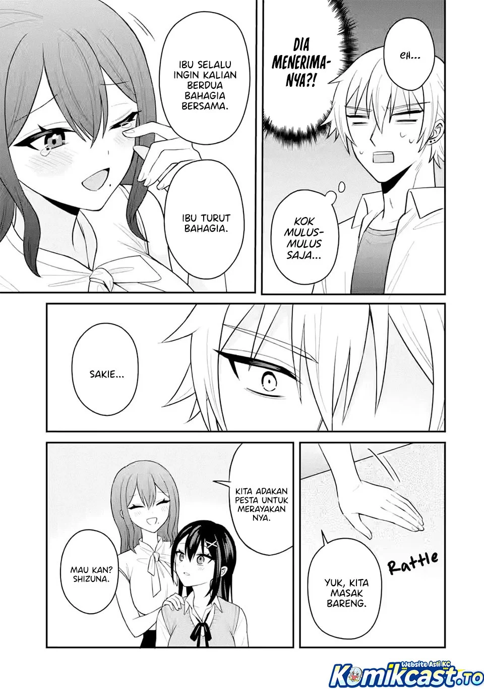 Netorare Manga no Kuzu Otoko ni Tensei Shitaa Hazu ga Heroine ga Yottekuru Ken Chapter 22 - halaman 17