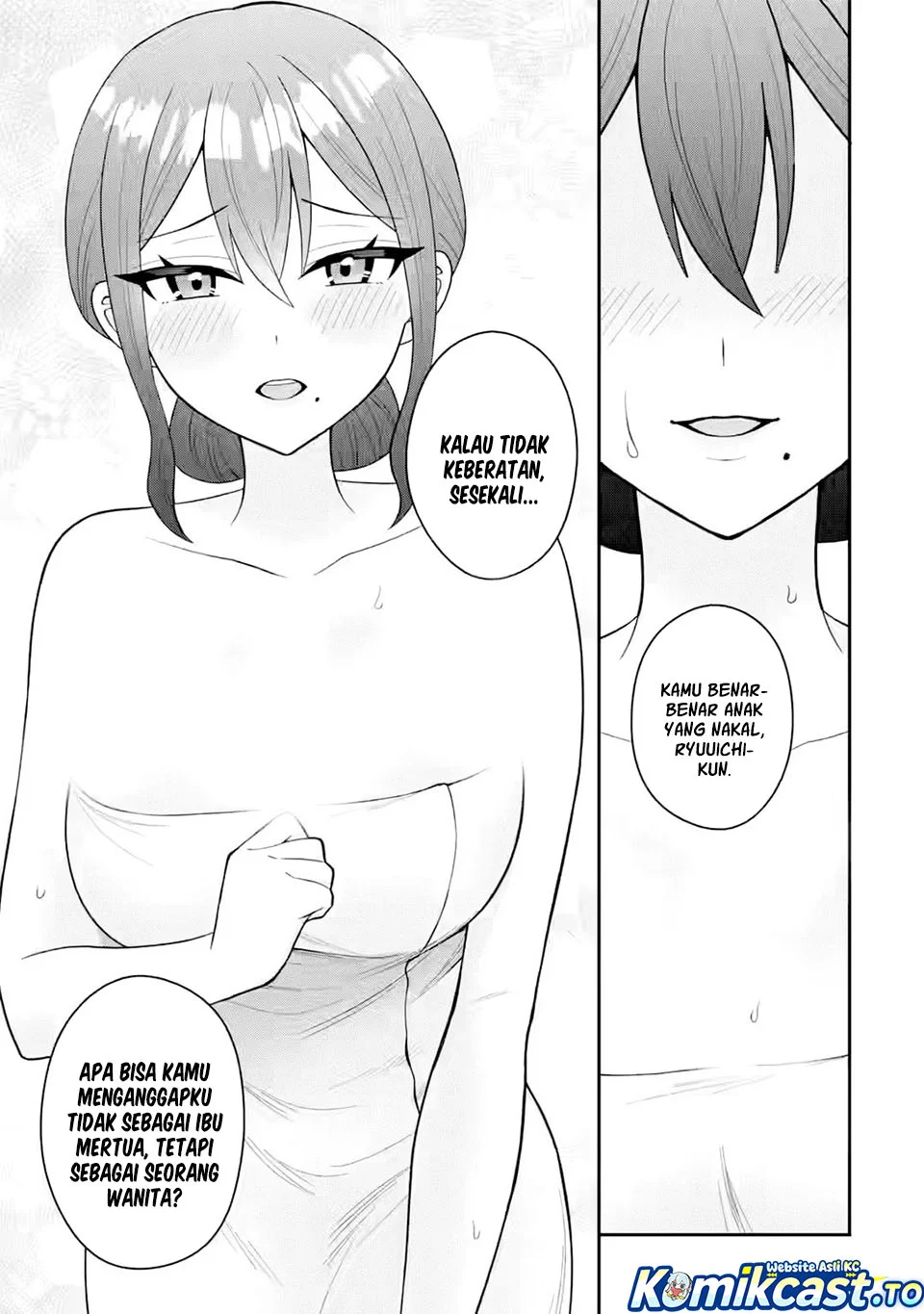 Netorare Manga no Kuzu Otoko ni Tensei Shitaa Hazu ga Heroine ga Yottekuru Ken Chapter 22 - halaman 23