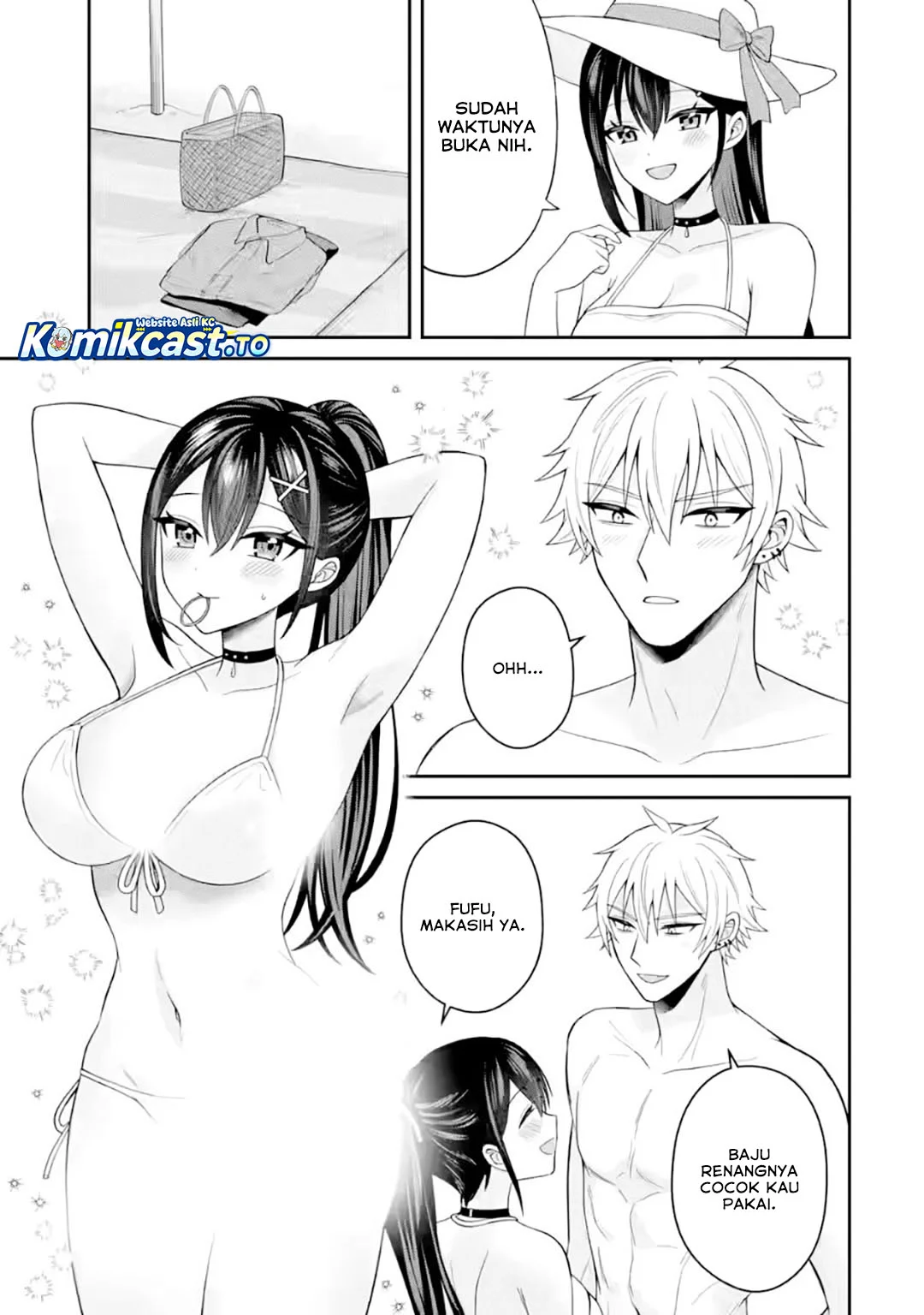 Netorare Manga no Kuzu Otoko ni Tensei Shitaa Hazu ga Heroine ga Yottekuru Ken Chapter 23 - halaman 12