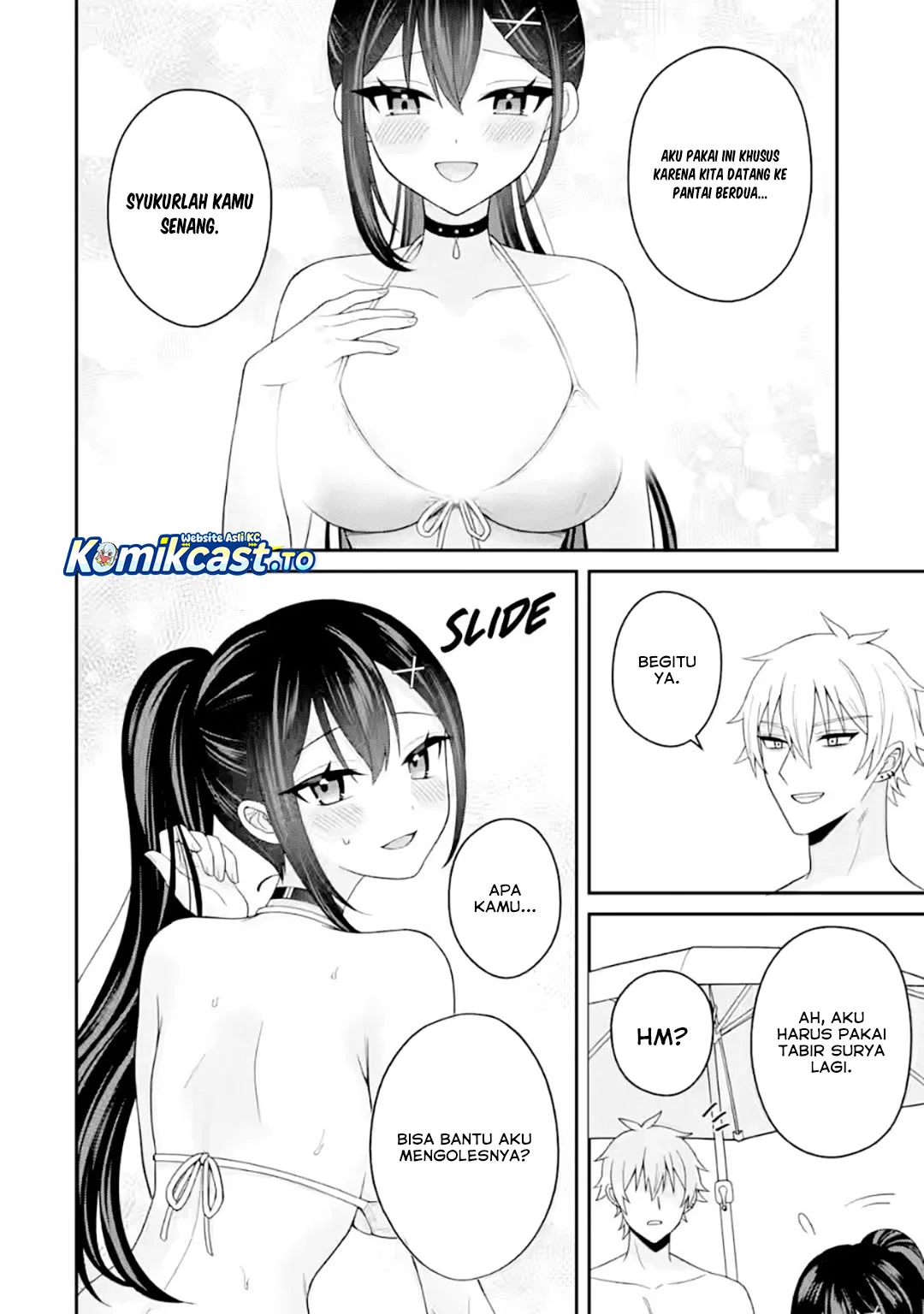 Netorare Manga no Kuzu Otoko ni Tensei Shitaa Hazu ga Heroine ga Yottekuru Ken Chapter 23 - halaman 13