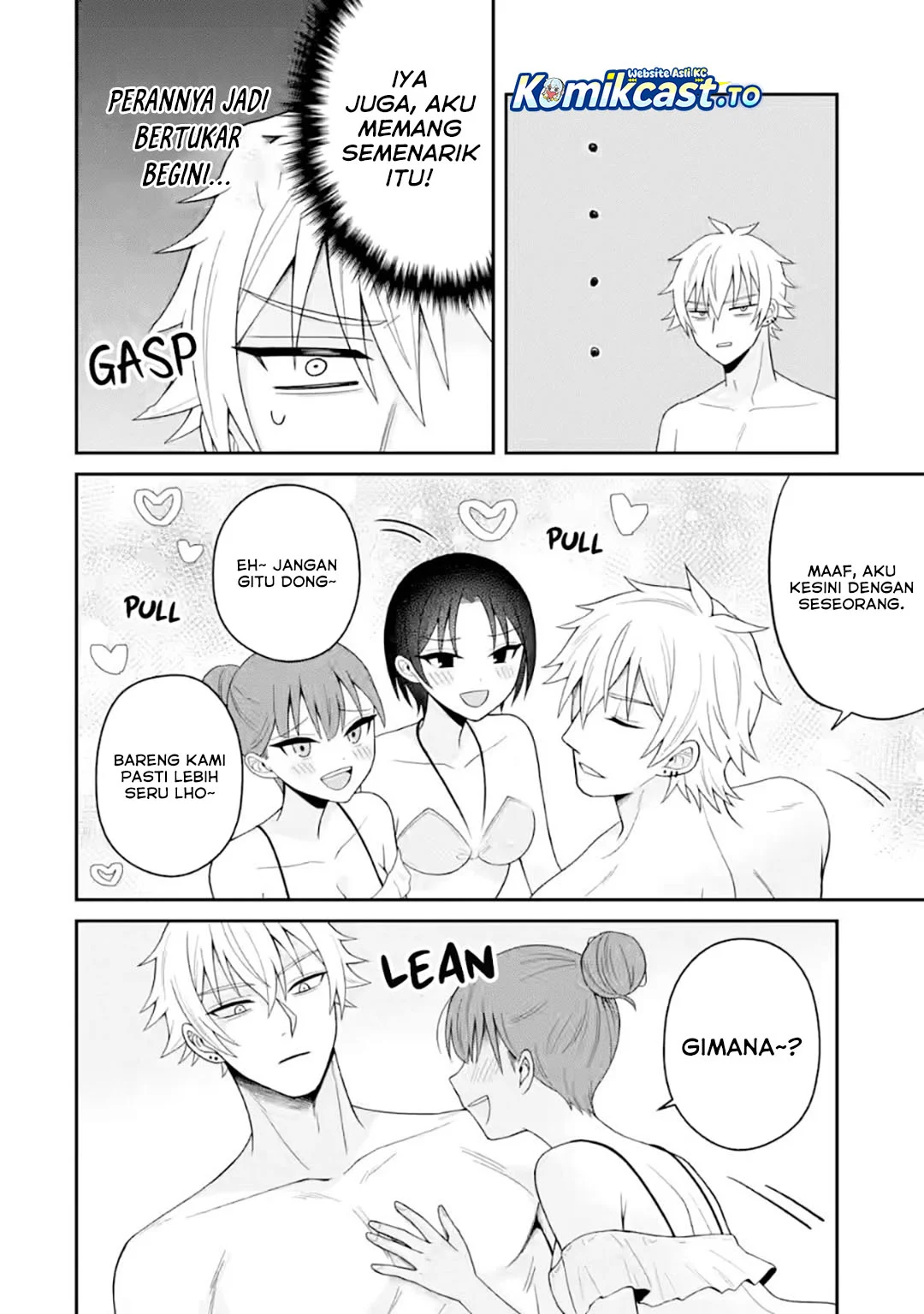 Netorare Manga no Kuzu Otoko ni Tensei Shitaa Hazu ga Heroine ga Yottekuru Ken Chapter 23 - halaman 19