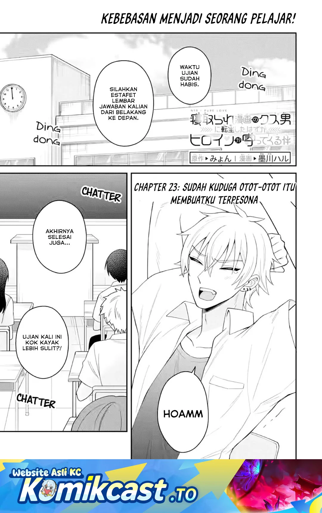 Netorare Manga no Kuzu Otoko ni Tensei Shitaa Hazu ga Heroine ga Yottekuru Ken Chapter 23 - halaman 2