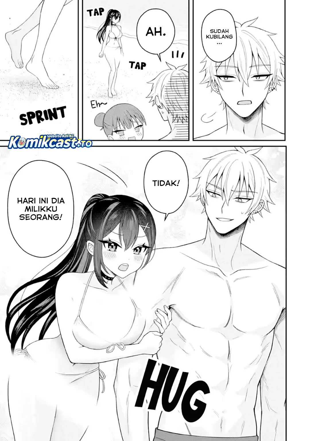 Netorare Manga no Kuzu Otoko ni Tensei Shitaa Hazu ga Heroine ga Yottekuru Ken Chapter 23 - halaman 20