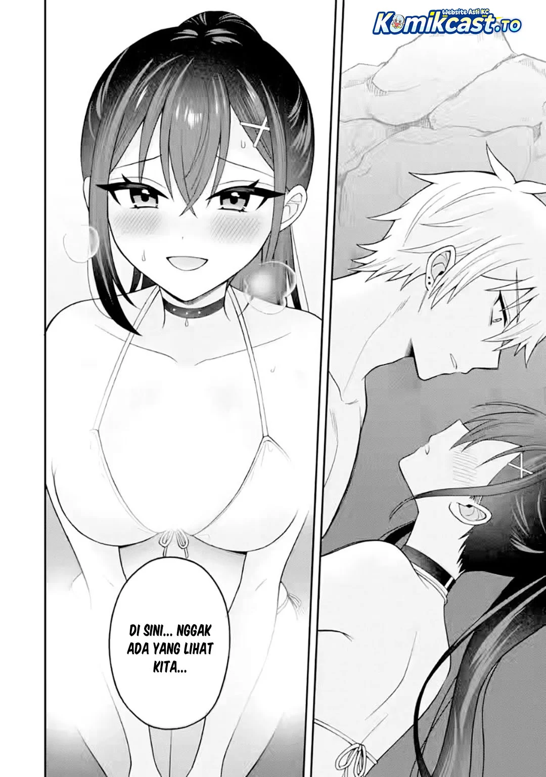 Netorare Manga no Kuzu Otoko ni Tensei Shitaa Hazu ga Heroine ga Yottekuru Ken Chapter 23 - halaman 27