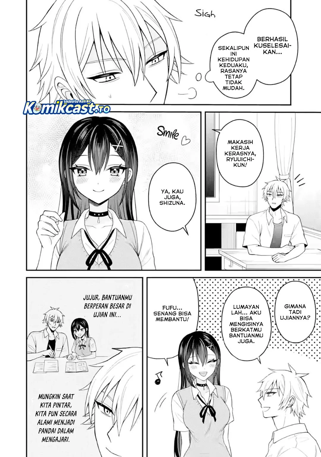 Netorare Manga no Kuzu Otoko ni Tensei Shitaa Hazu ga Heroine ga Yottekuru Ken Chapter 23 - halaman 3