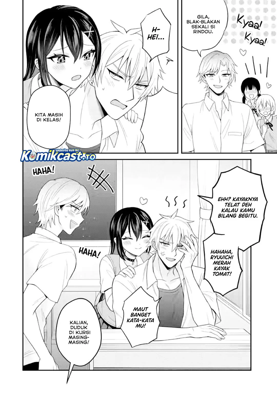 Netorare Manga no Kuzu Otoko ni Tensei Shitaa Hazu ga Heroine ga Yottekuru Ken Chapter 23 - halaman 5