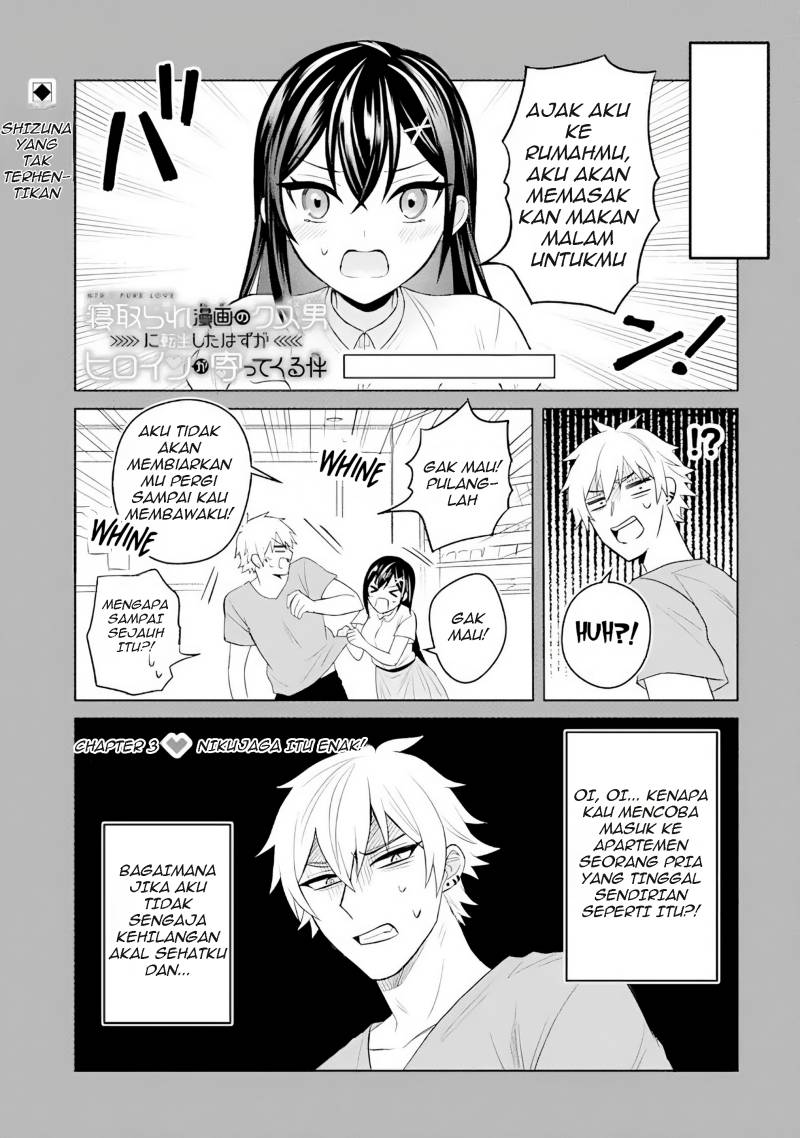 Netorare Manga no Kuzu Otoko ni Tensei Shitaa Hazu ga Heroine ga Yottekuru Ken Chapter 3 - halaman 2