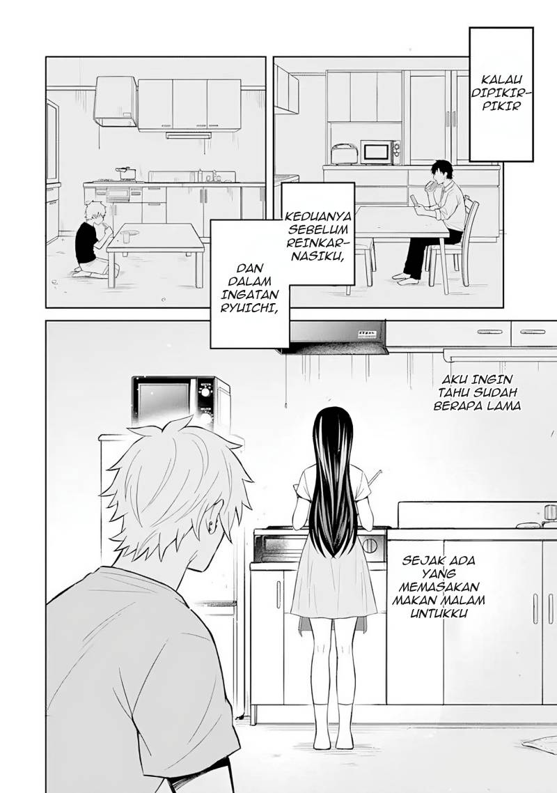 Netorare Manga no Kuzu Otoko ni Tensei Shitaa Hazu ga Heroine ga Yottekuru Ken Chapter 3 - halaman 7