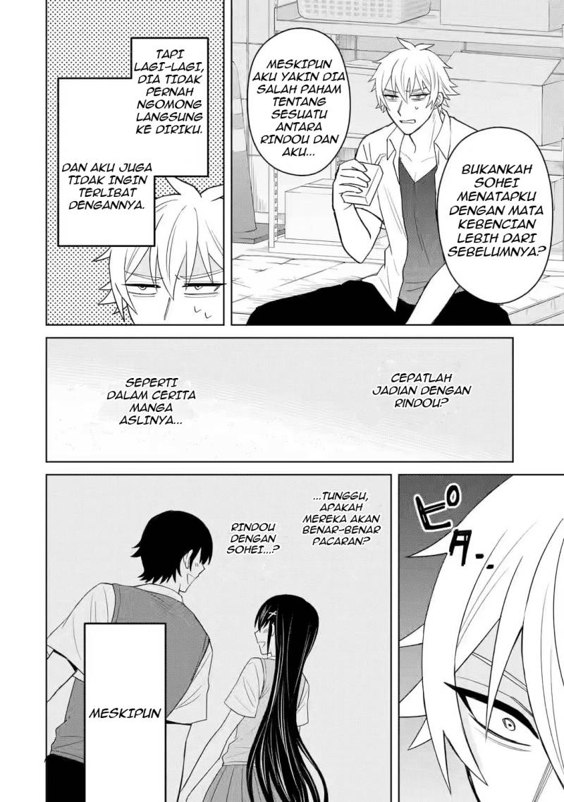 Netorare Manga no Kuzu Otoko ni Tensei Shitaa Hazu ga Heroine ga Yottekuru Ken Chapter 5 - halaman 29