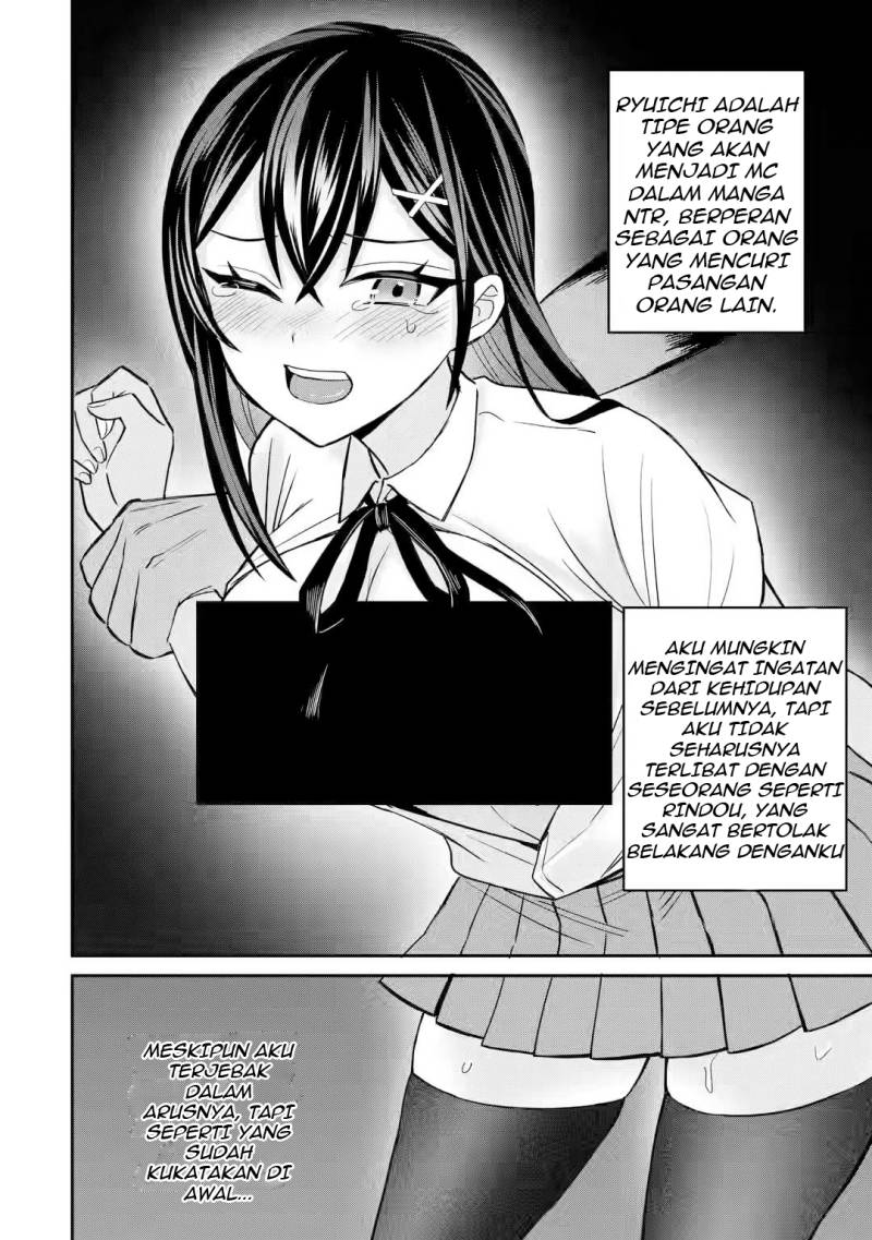 Netorare Manga no Kuzu Otoko ni Tensei Shitaa Hazu ga Heroine ga Yottekuru Ken Chapter 5 - halaman 31