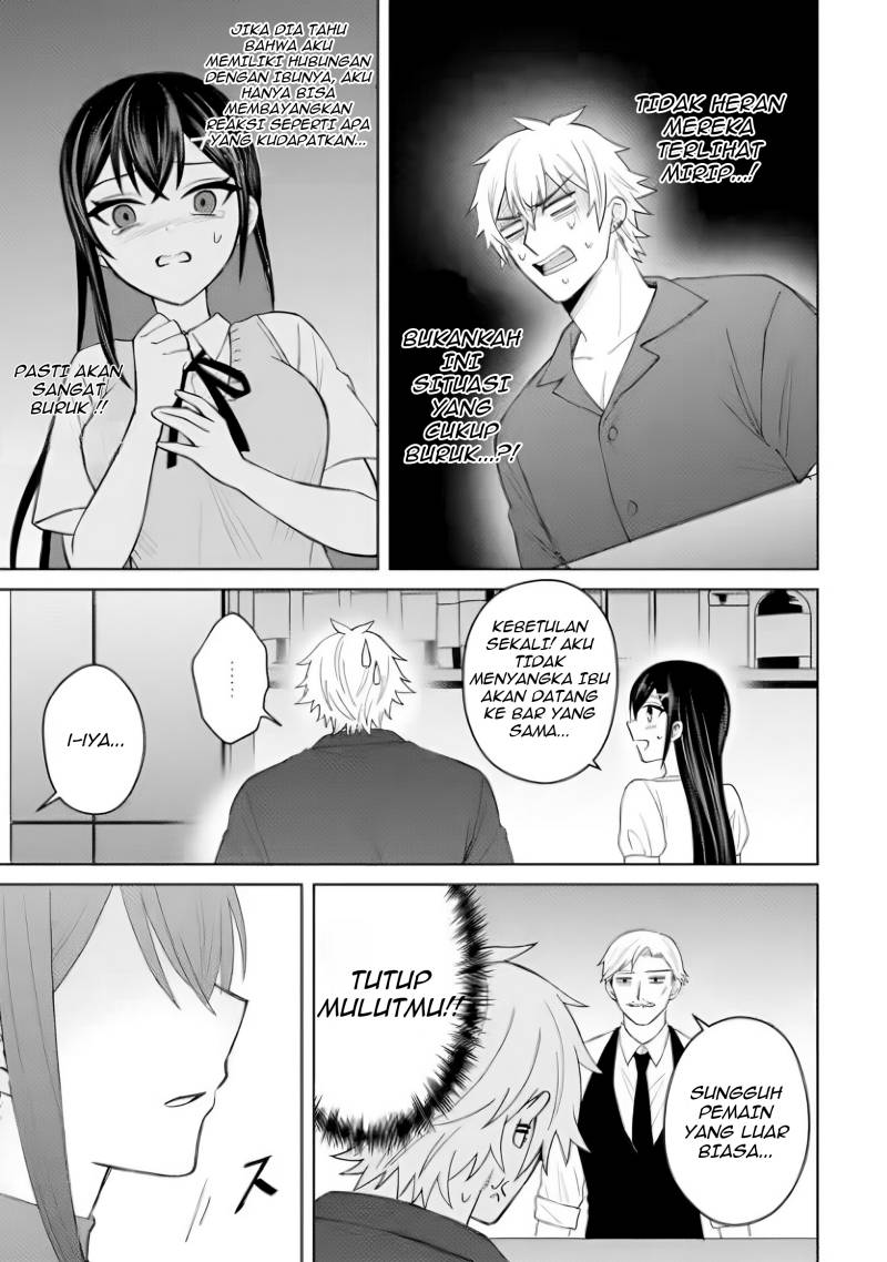 Netorare Manga no Kuzu Otoko ni Tensei Shitaa Hazu ga Heroine ga Yottekuru Ken Chapter 5 - halaman 4