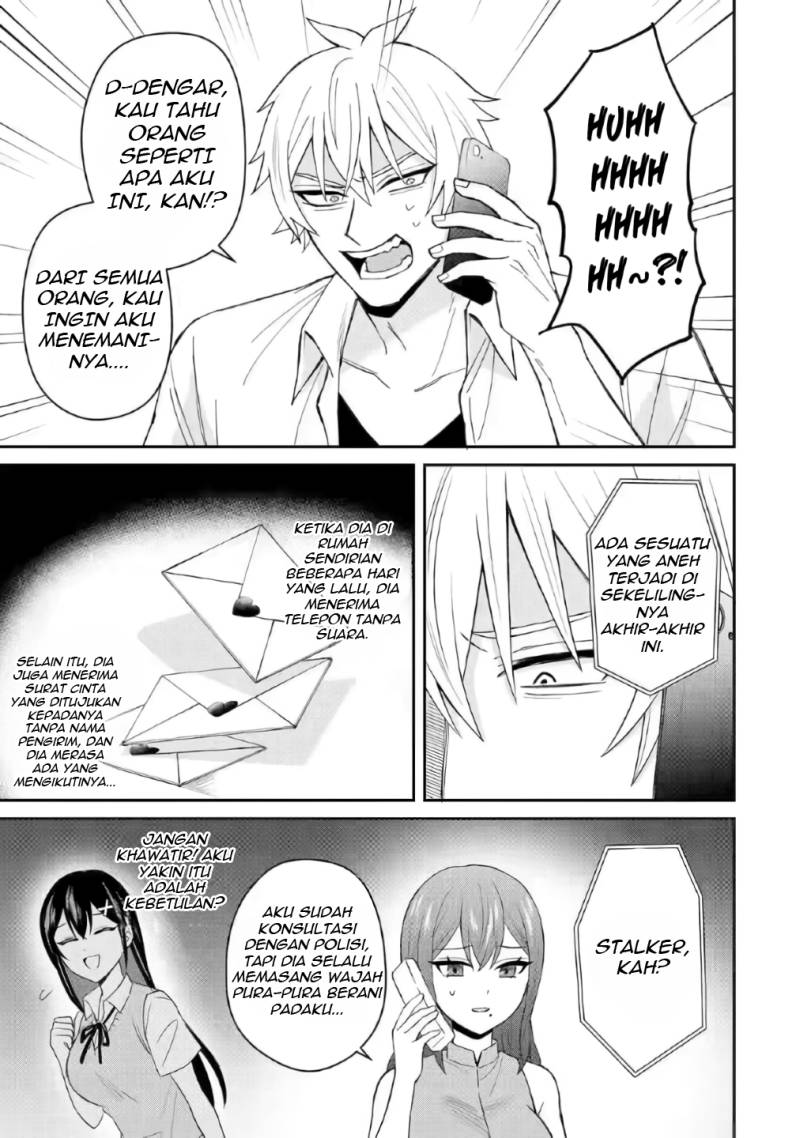 Netorare Manga no Kuzu Otoko ni Tensei Shitaa Hazu ga Heroine ga Yottekuru Ken Chapter 6 - halaman 12
