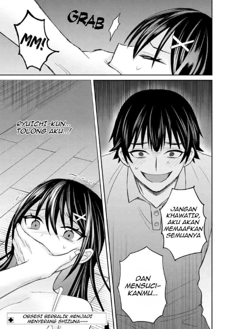 Netorare Manga no Kuzu Otoko ni Tensei Shitaa Hazu ga Heroine ga Yottekuru Ken Chapter 6 - halaman 30