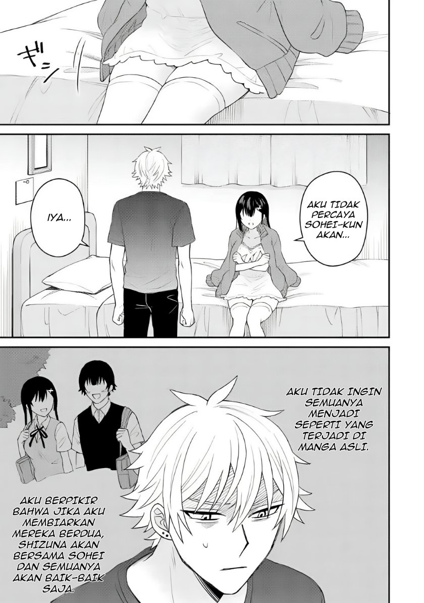 Netorare Manga no Kuzu Otoko ni Tensei Shitaa Hazu ga Heroine ga Yottekuru Ken Chapter 7 - halaman 16