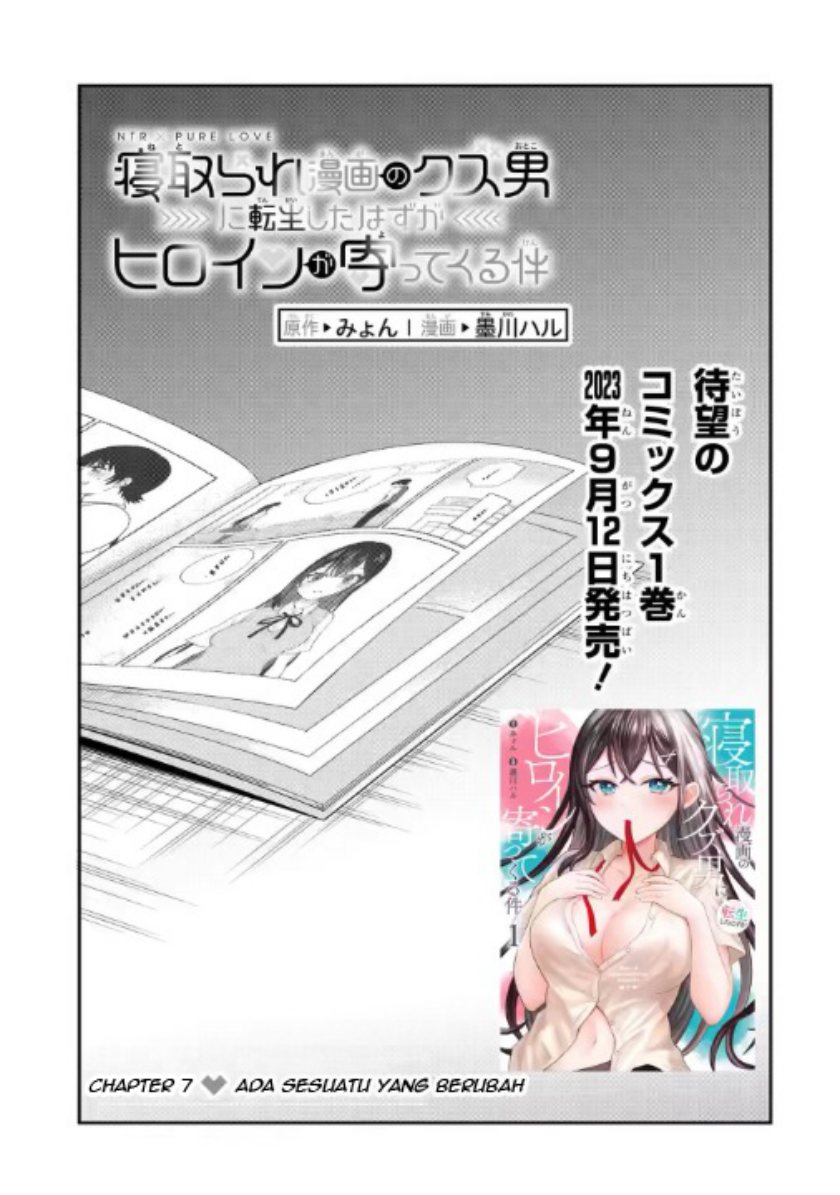 Netorare Manga no Kuzu Otoko ni Tensei Shitaa Hazu ga Heroine ga Yottekuru Ken Chapter 7 - halaman 4