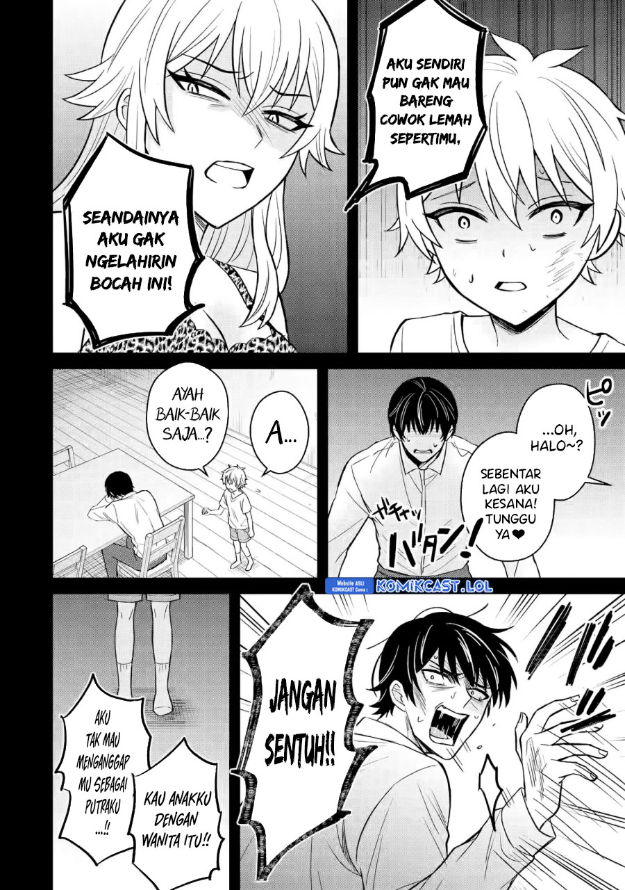 Netorare Manga no Kuzu Otoko ni Tensei Shitaa Hazu ga Heroine ga Yottekuru Ken Chapter 9 - halaman 18