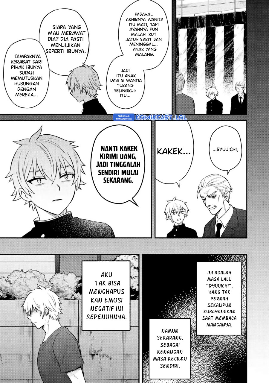 Netorare Manga no Kuzu Otoko ni Tensei Shitaa Hazu ga Heroine ga Yottekuru Ken Chapter 9 - halaman 19