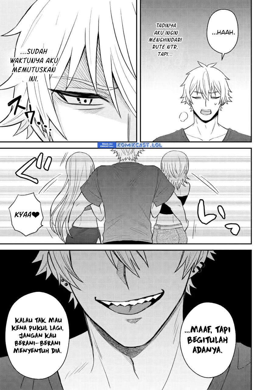 Netorare Manga no Kuzu Otoko ni Tensei Shitaa Hazu ga Heroine ga Yottekuru Ken Chapter 9 - halaman 33