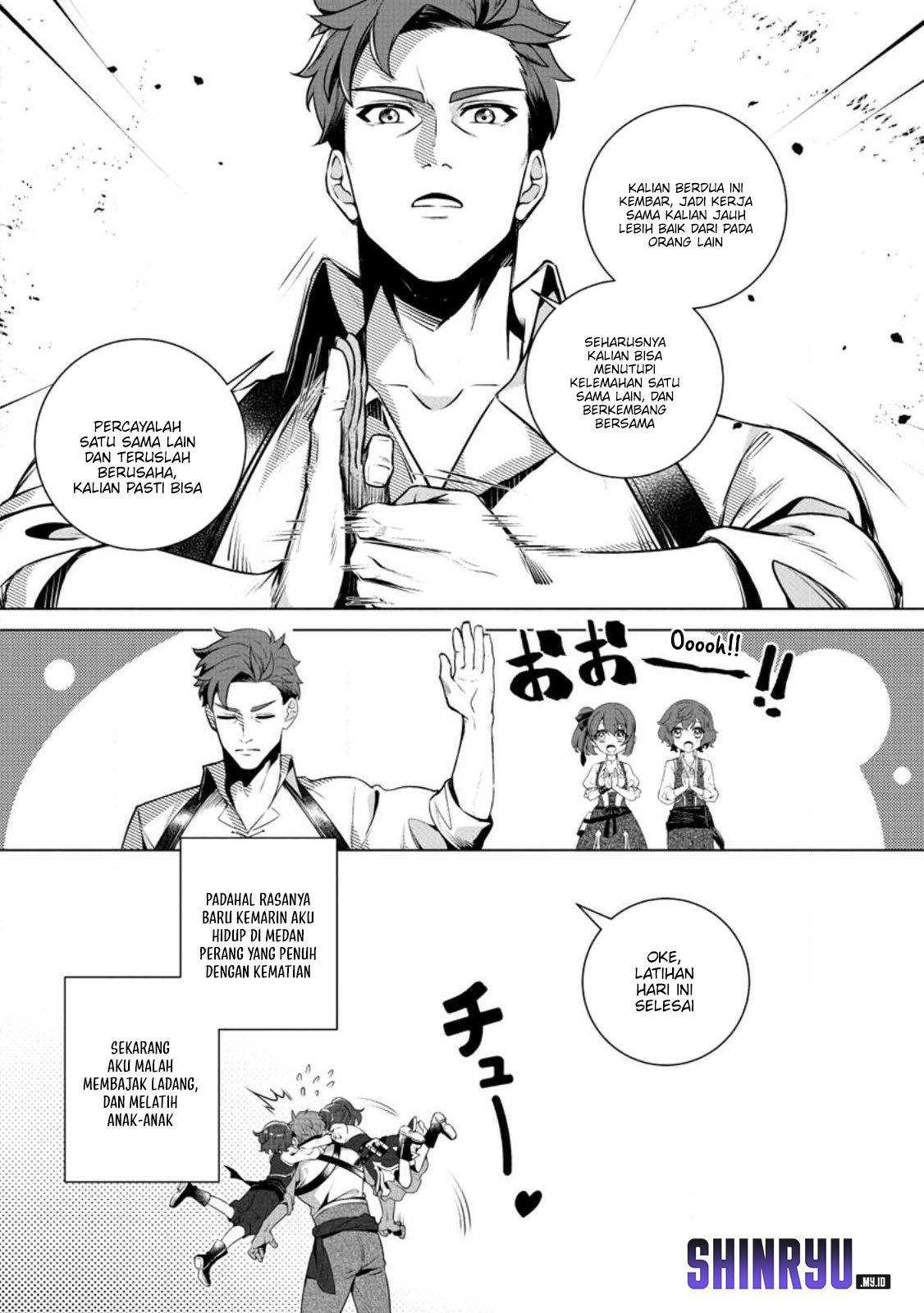 Netorare Tsuihou sareta Saikyou Kishi Danchou no Ossan, Katainaka de Eiyuu ni Matsuriagerareru Chapter 2 - halaman 15
