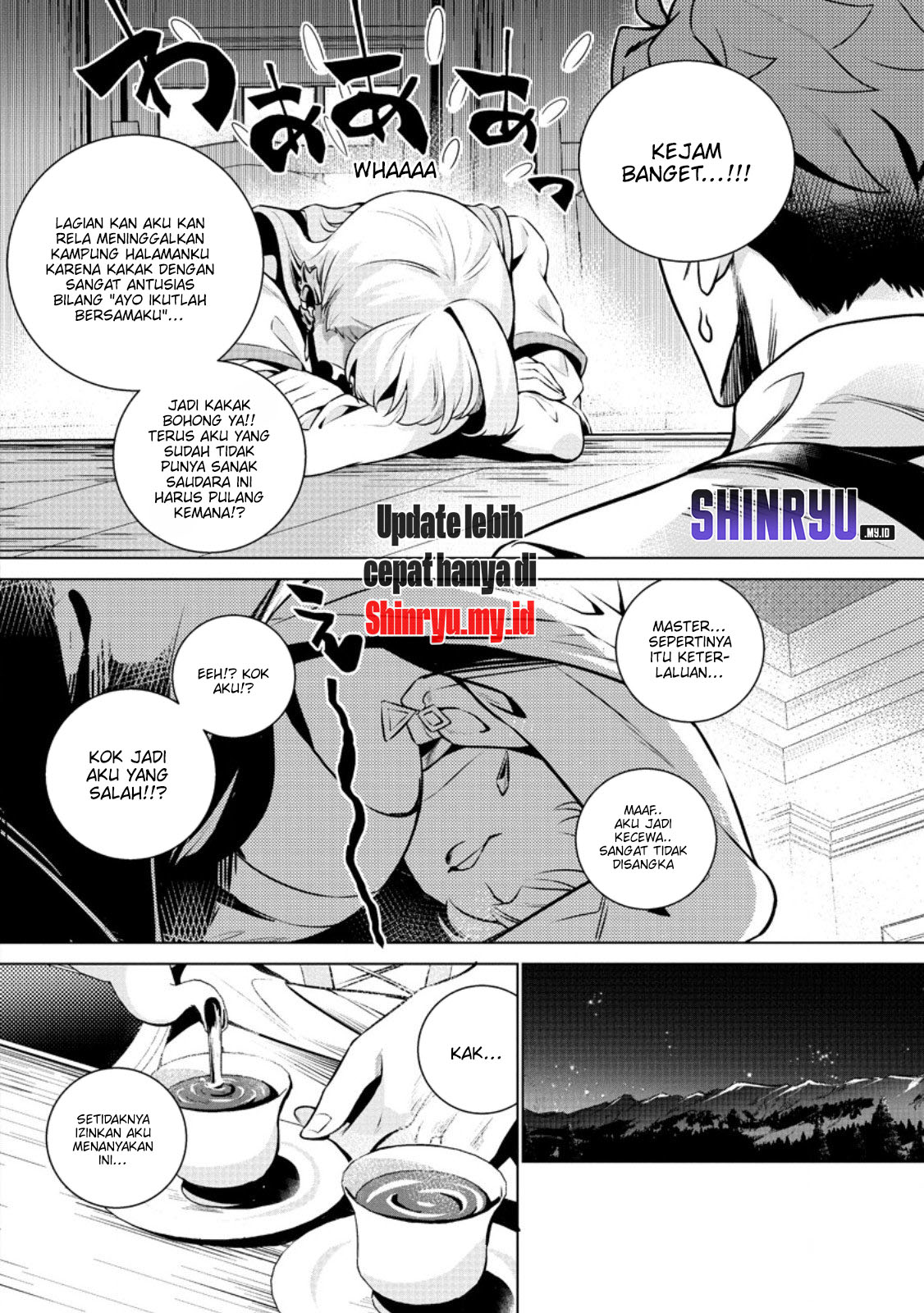 Netorare Tsuihou sareta Saikyou Kishi Danchou no Ossan, Katainaka de Eiyuu ni Matsuriagerareru Chapter 2 - halaman 21