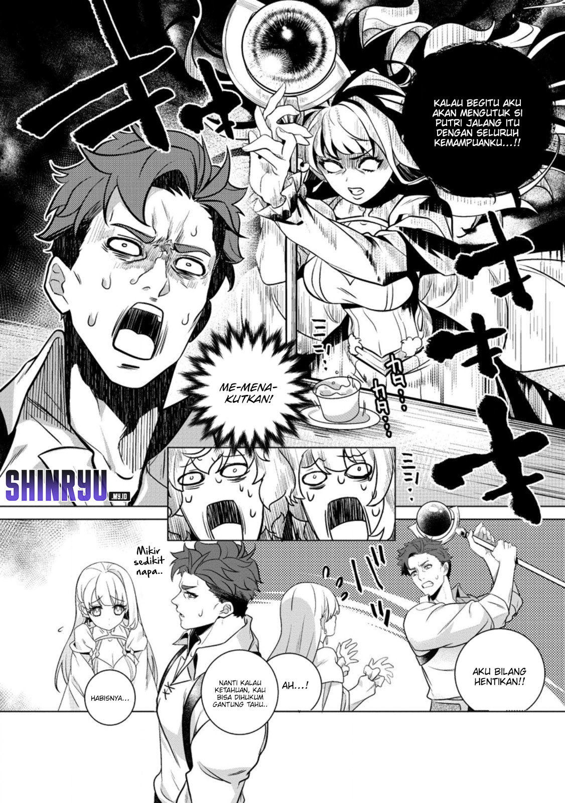 Netorare Tsuihou sareta Saikyou Kishi Danchou no Ossan, Katainaka de Eiyuu ni Matsuriagerareru Chapter 2 - halaman 24