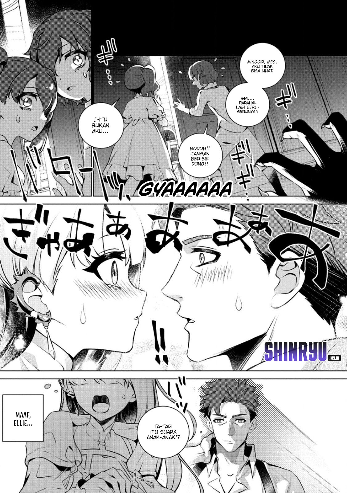 Netorare Tsuihou sareta Saikyou Kishi Danchou no Ossan, Katainaka de Eiyuu ni Matsuriagerareru Chapter 2 - halaman 27