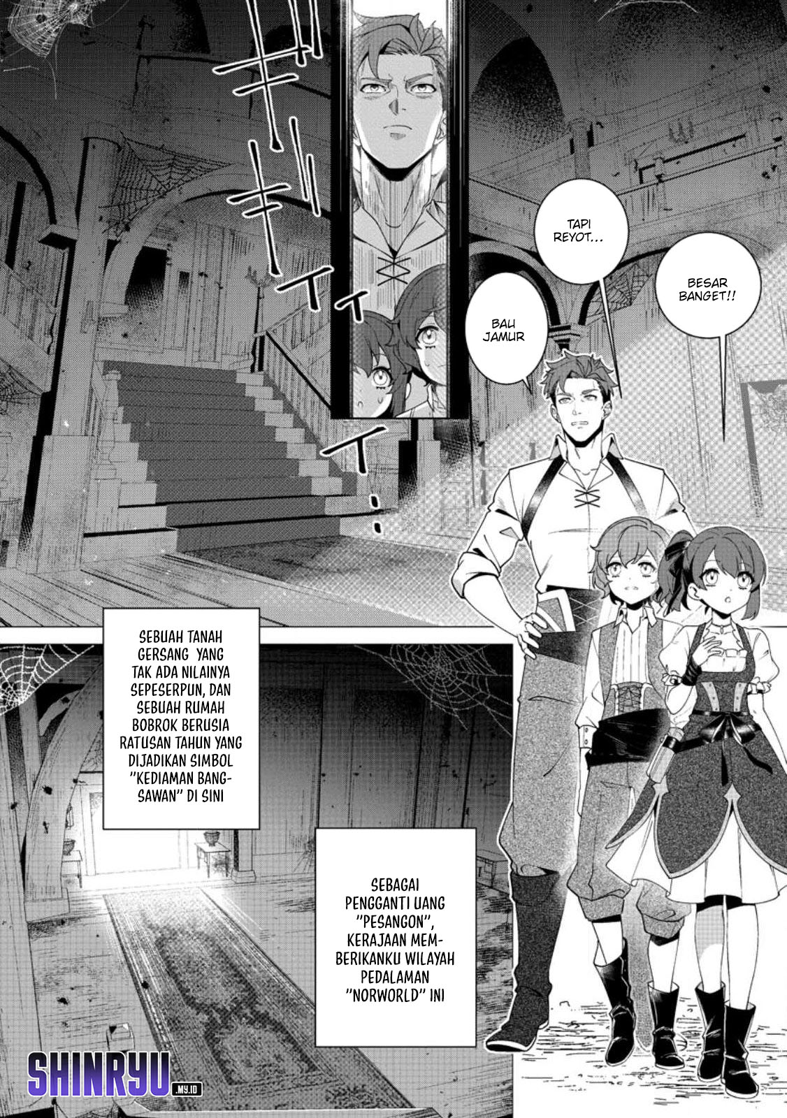 Netorare Tsuihou sareta Saikyou Kishi Danchou no Ossan, Katainaka de Eiyuu ni Matsuriagerareru Chapter 2 - halaman 4