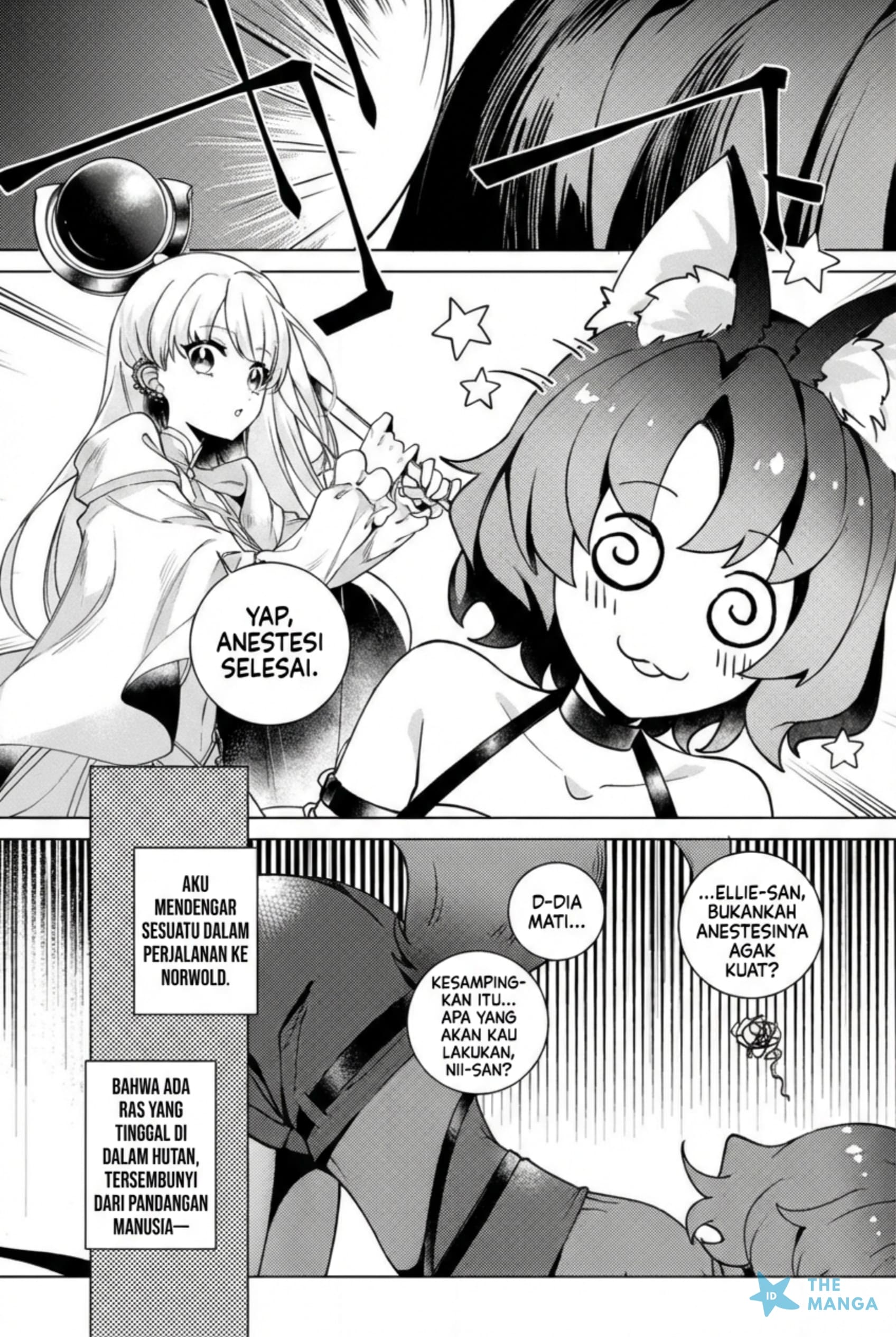 Netorare Tsuihou sareta Saikyou Kishi Danchou no Ossan, Katainaka de Eiyuu ni Matsuriagerareru Chapter 3 - halaman 6