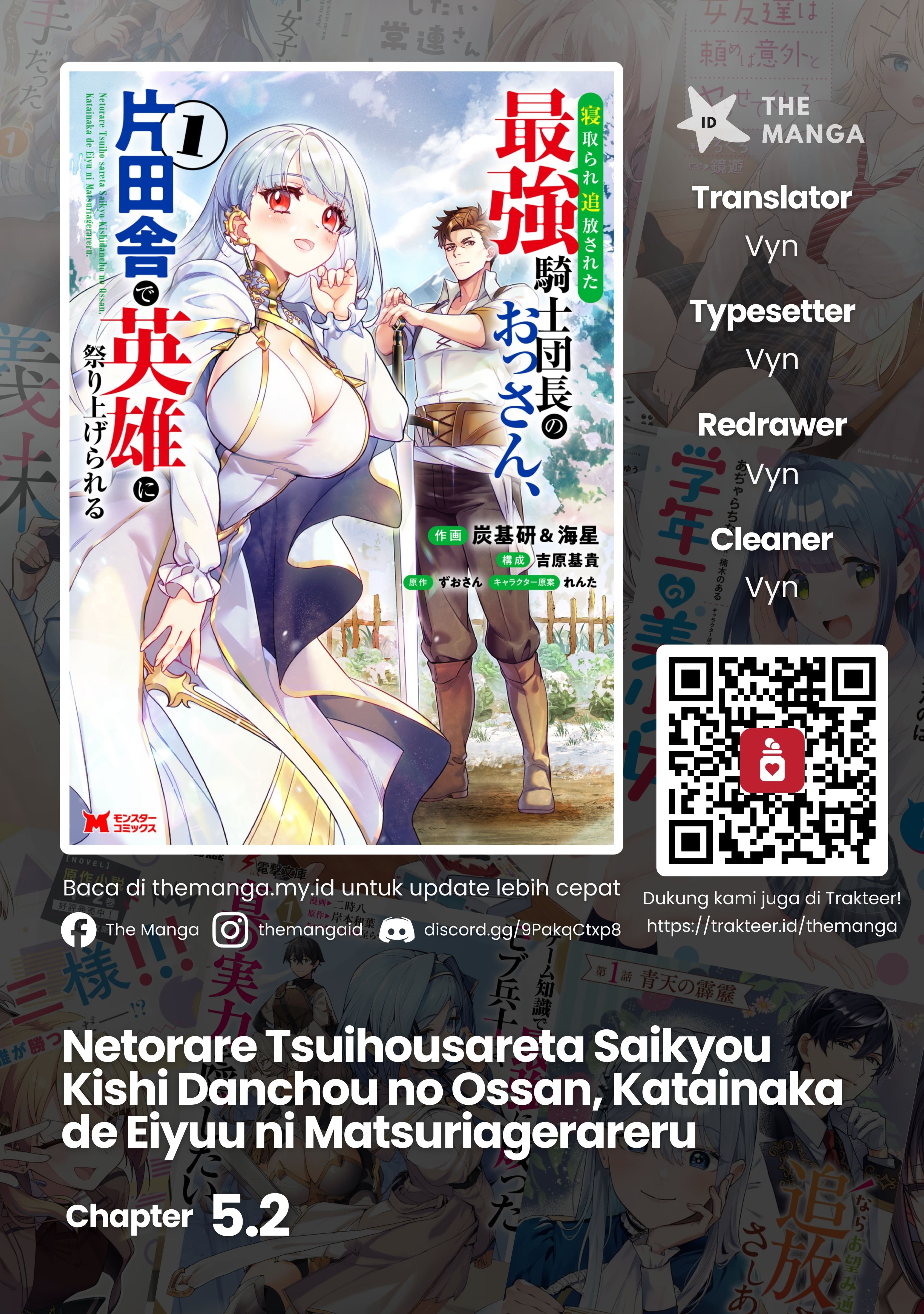 Netorare Tsuihou sareta Saikyou Kishi Danchou no Ossan, Katainaka de Eiyuu ni Matsuriagerareru Chapter 5.2 - halaman 1