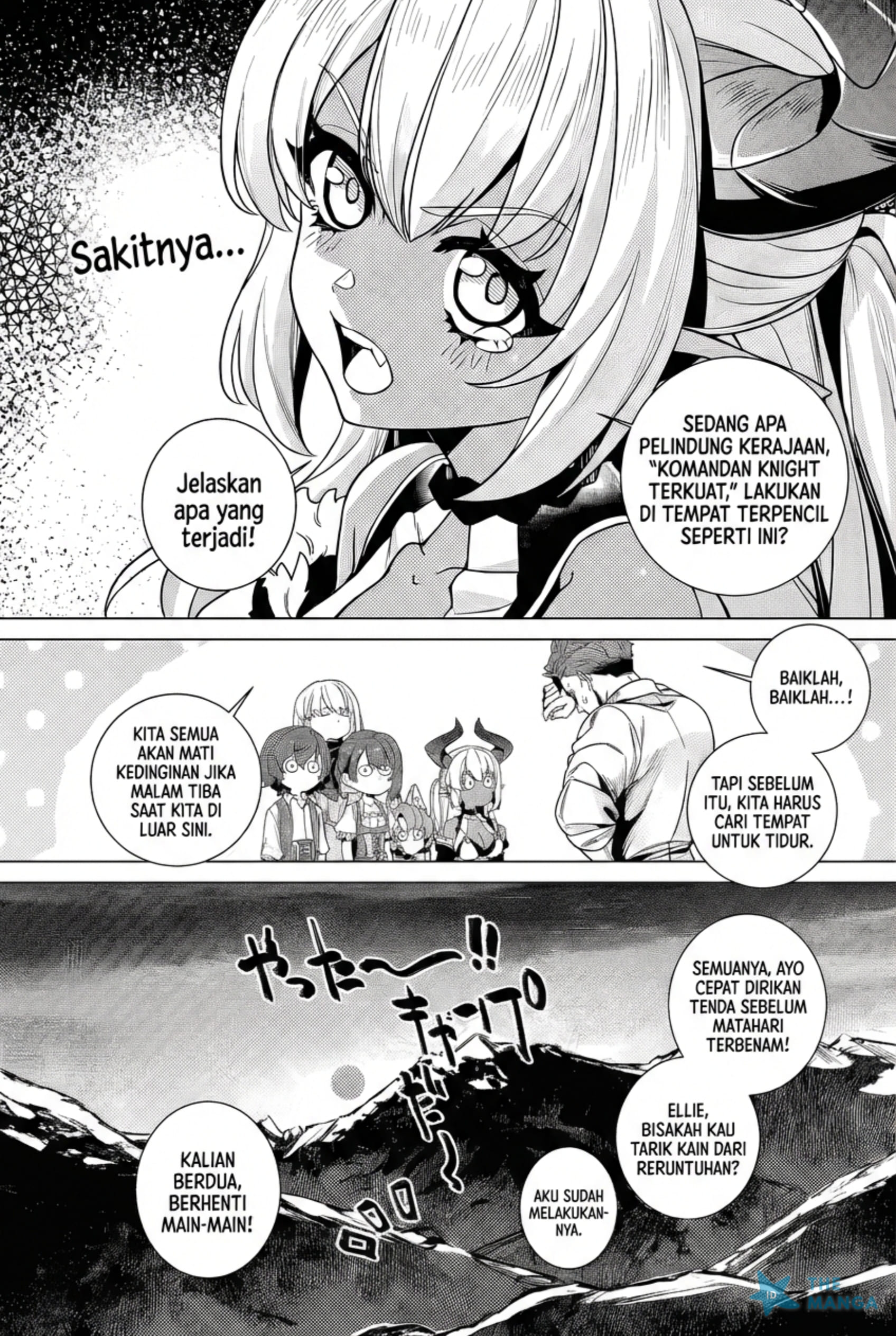Netorare Tsuihou sareta Saikyou Kishi Danchou no Ossan, Katainaka de Eiyuu ni Matsuriagerareru Chapter 5.2 - halaman 3