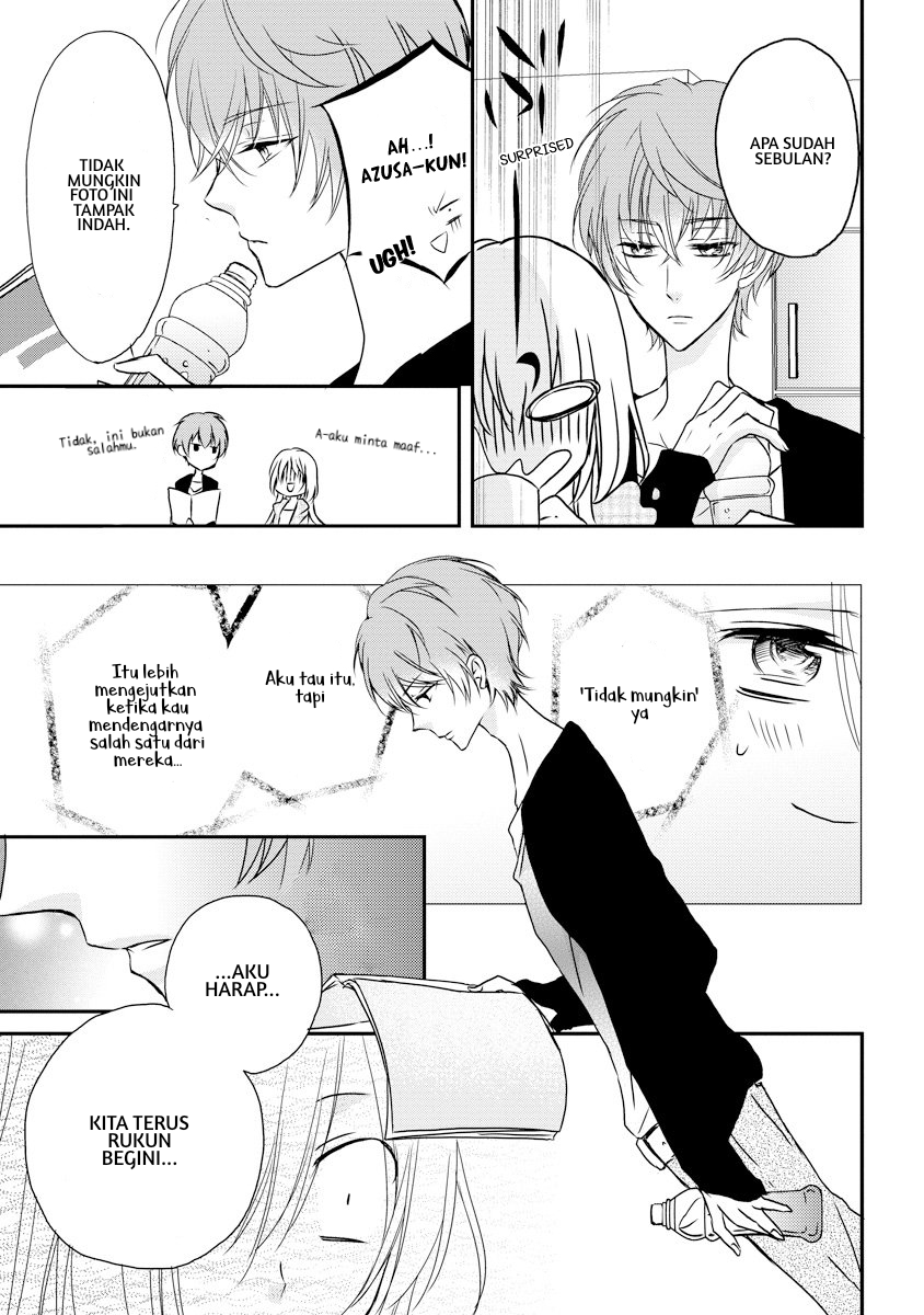 Netsuai Prince: Oniichan wa Kimi ga Suki Chapter 1 - halaman 11