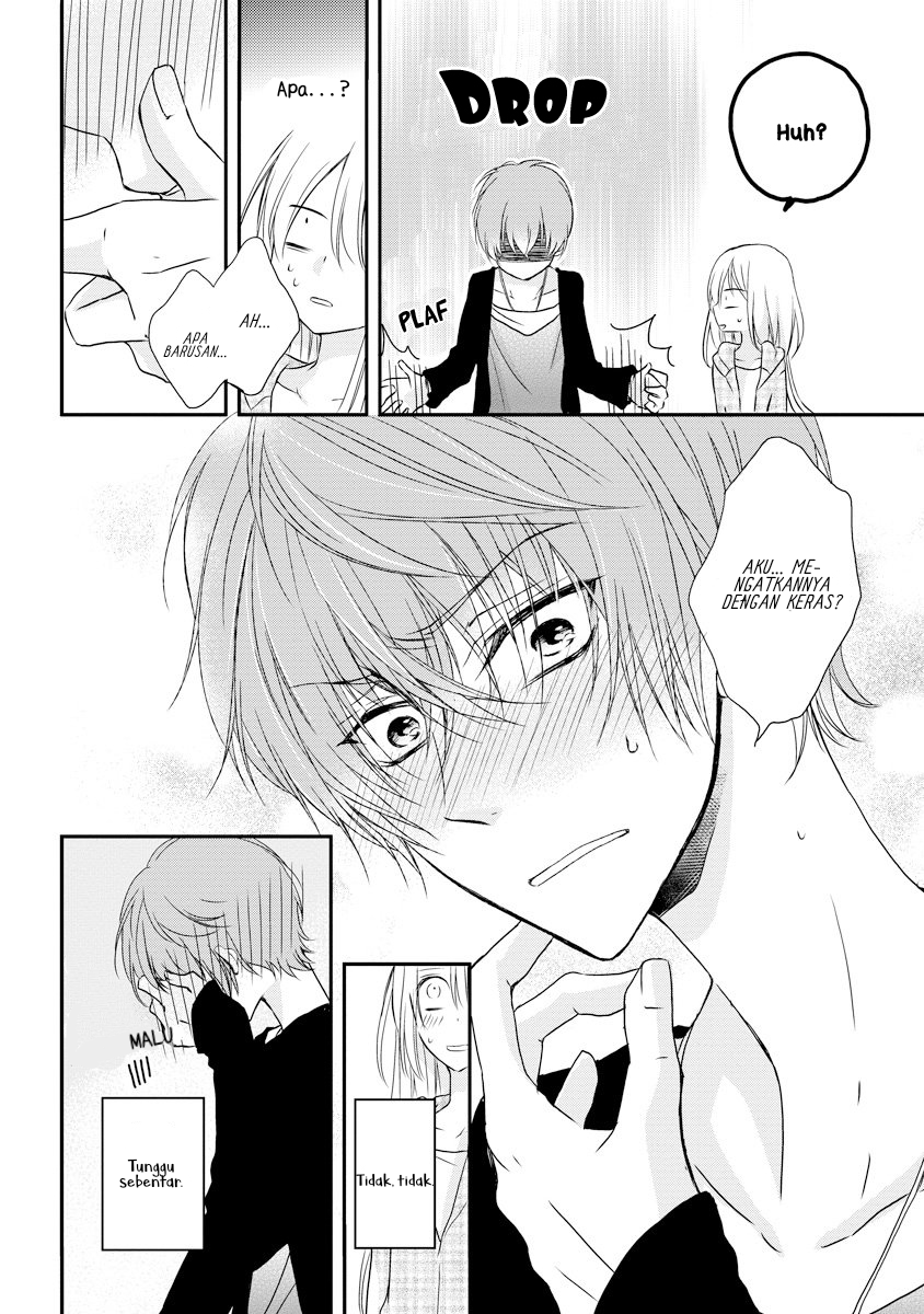 Netsuai Prince: Oniichan wa Kimi ga Suki Chapter 1 - halaman 12