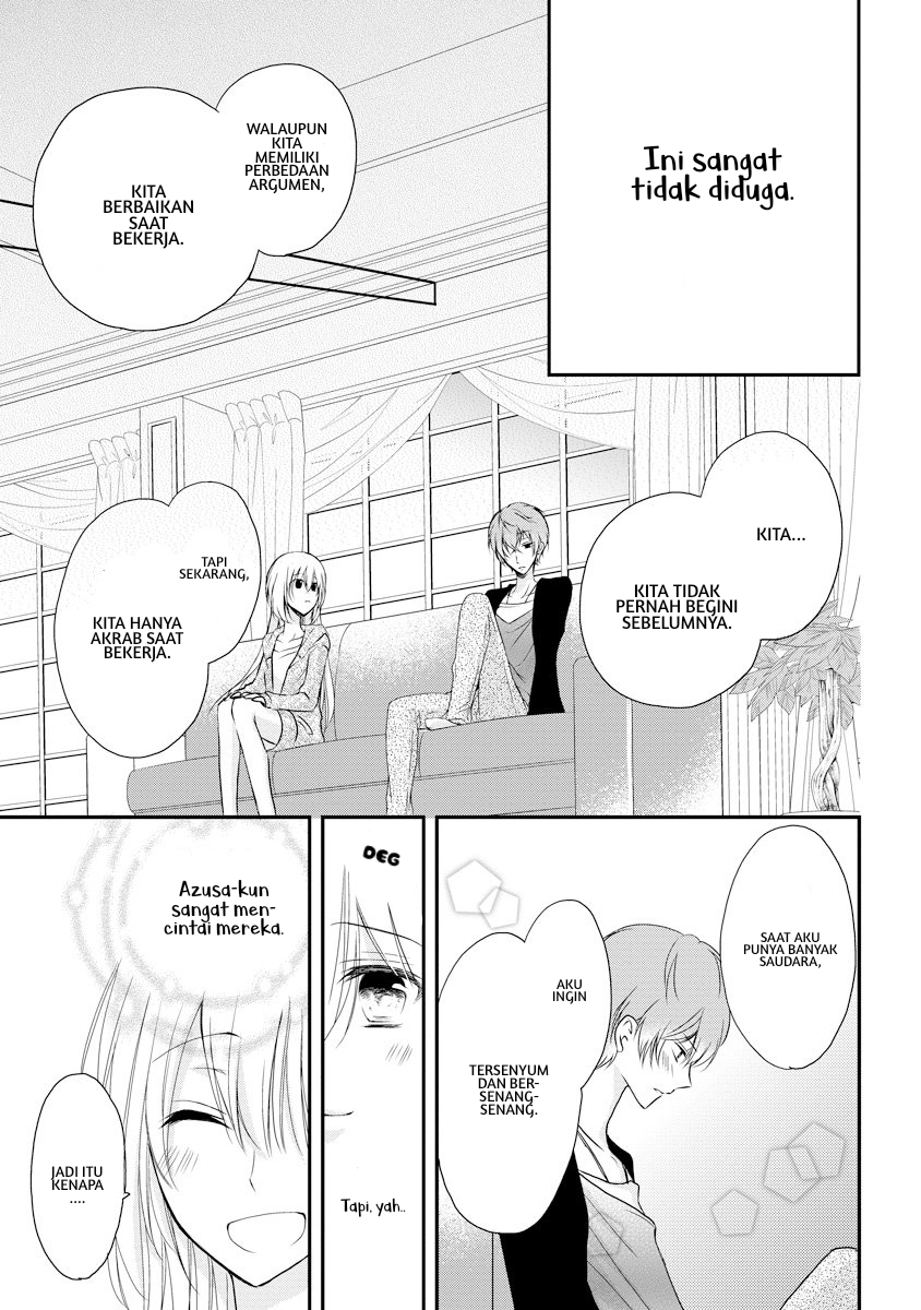 Netsuai Prince: Oniichan wa Kimi ga Suki Chapter 1 - halaman 13