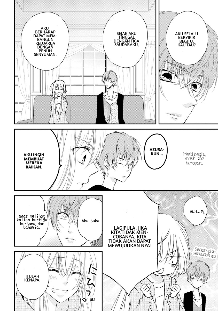 Netsuai Prince: Oniichan wa Kimi ga Suki Chapter 1 - halaman 14