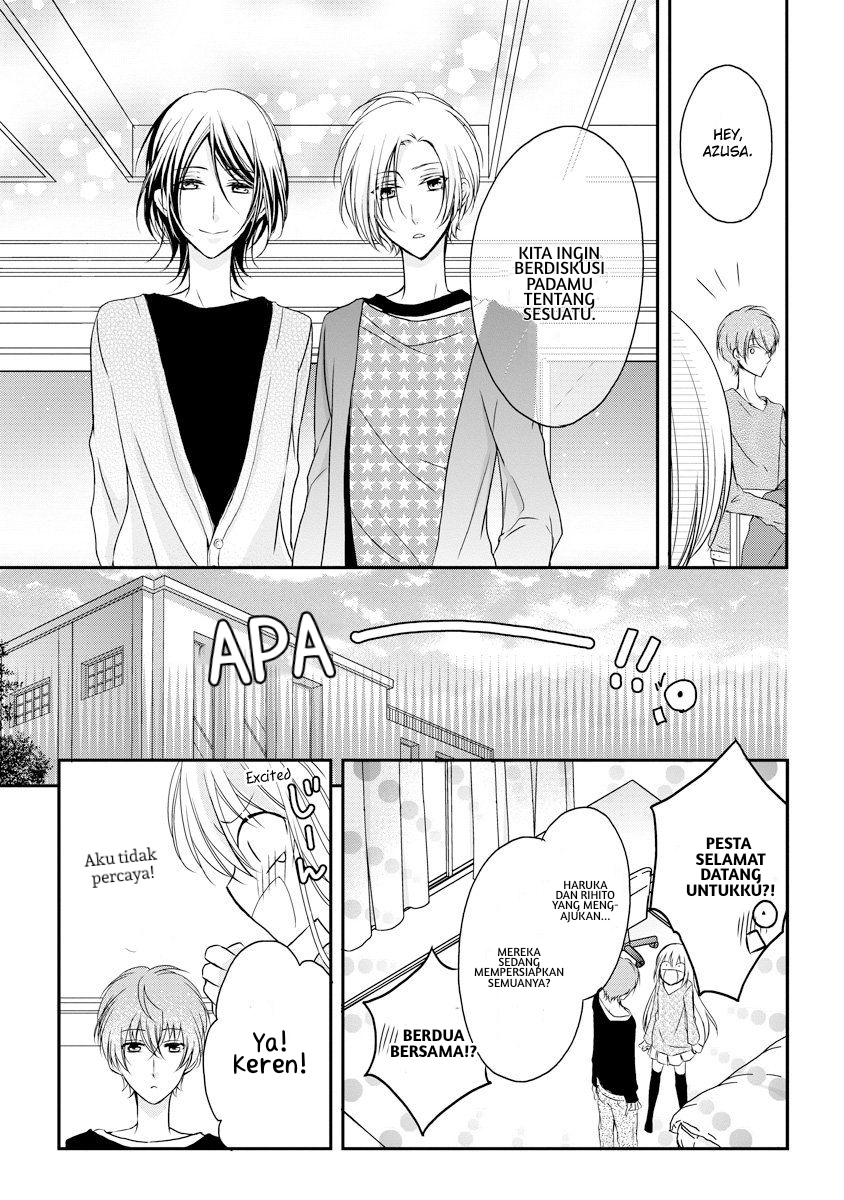 Netsuai Prince: Oniichan wa Kimi ga Suki Chapter 1 - halaman 20