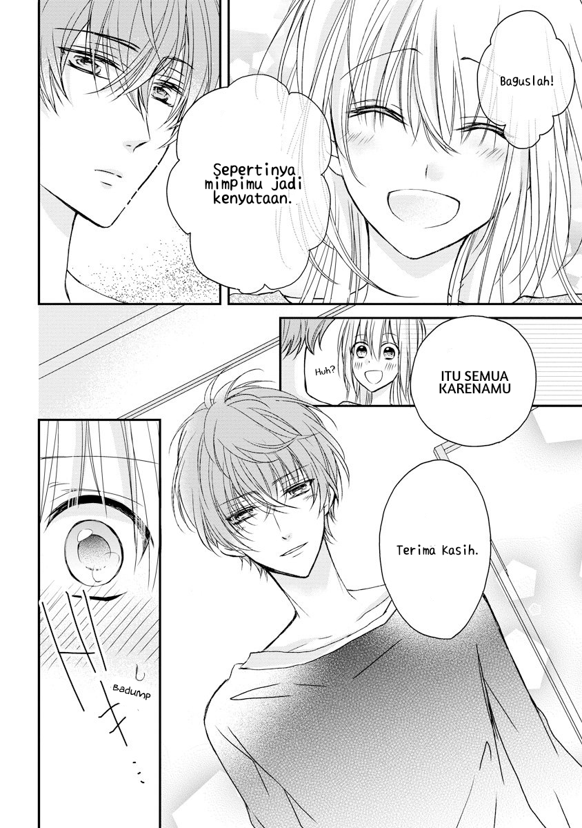 Netsuai Prince: Oniichan wa Kimi ga Suki Chapter 1 - halaman 21