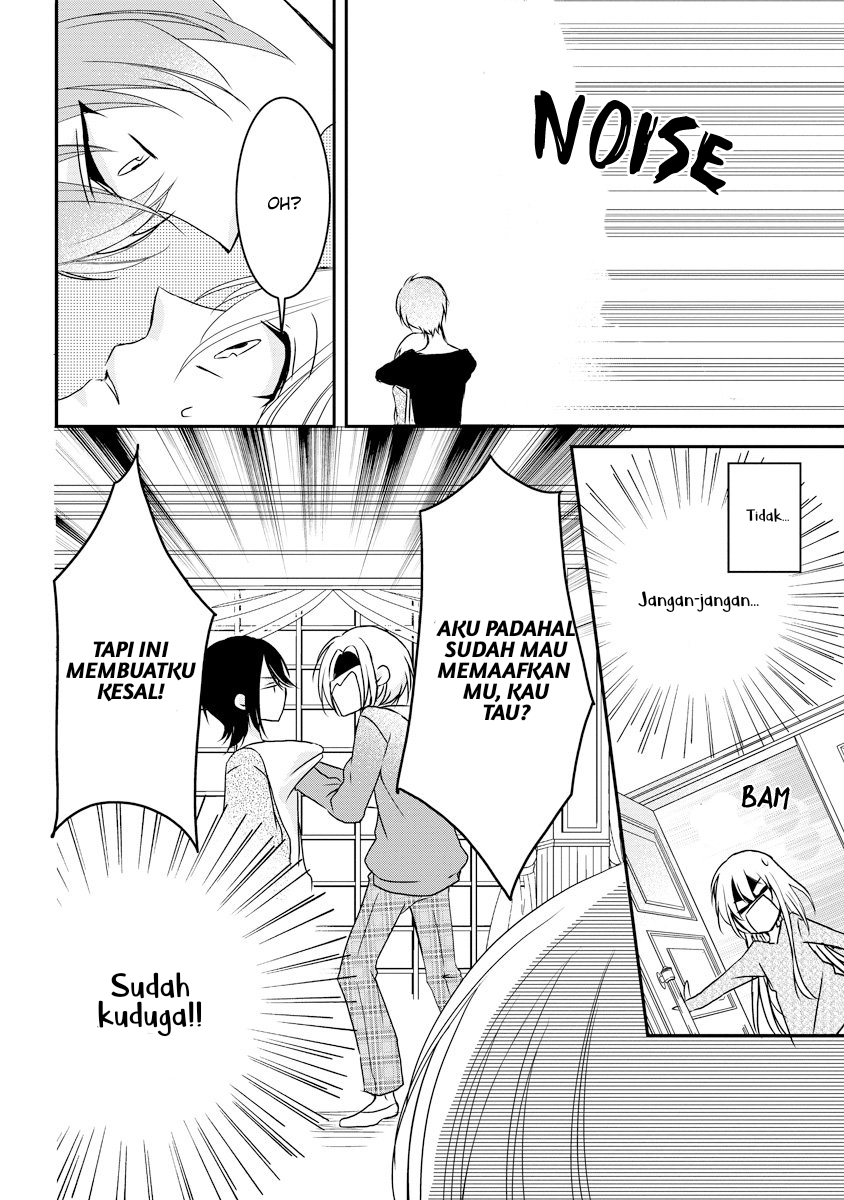 Netsuai Prince: Oniichan wa Kimi ga Suki Chapter 1 - halaman 25