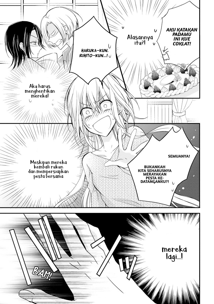 Netsuai Prince: Oniichan wa Kimi ga Suki Chapter 1 - halaman 26