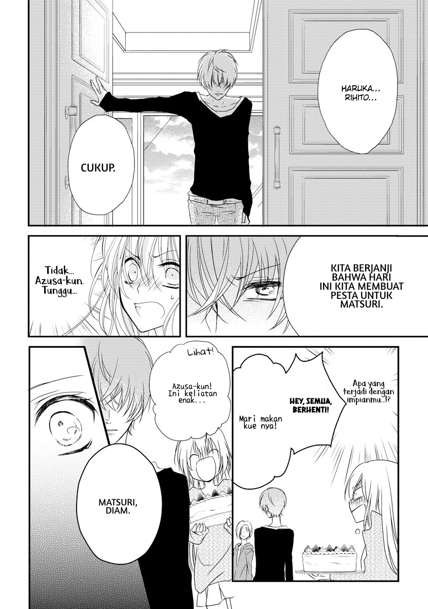 Netsuai Prince: Oniichan wa Kimi ga Suki Chapter 1 - halaman 27