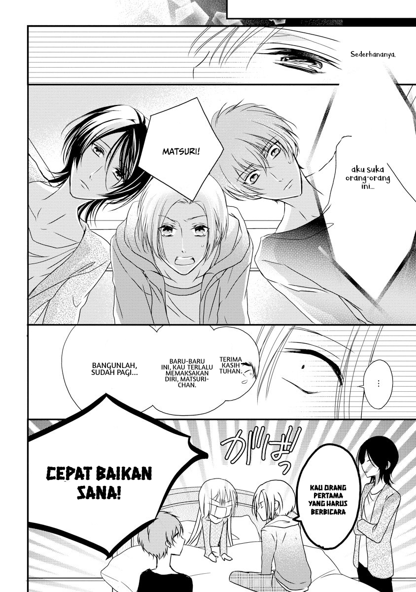 Netsuai Prince: Oniichan wa Kimi ga Suki Chapter 1 - halaman 31