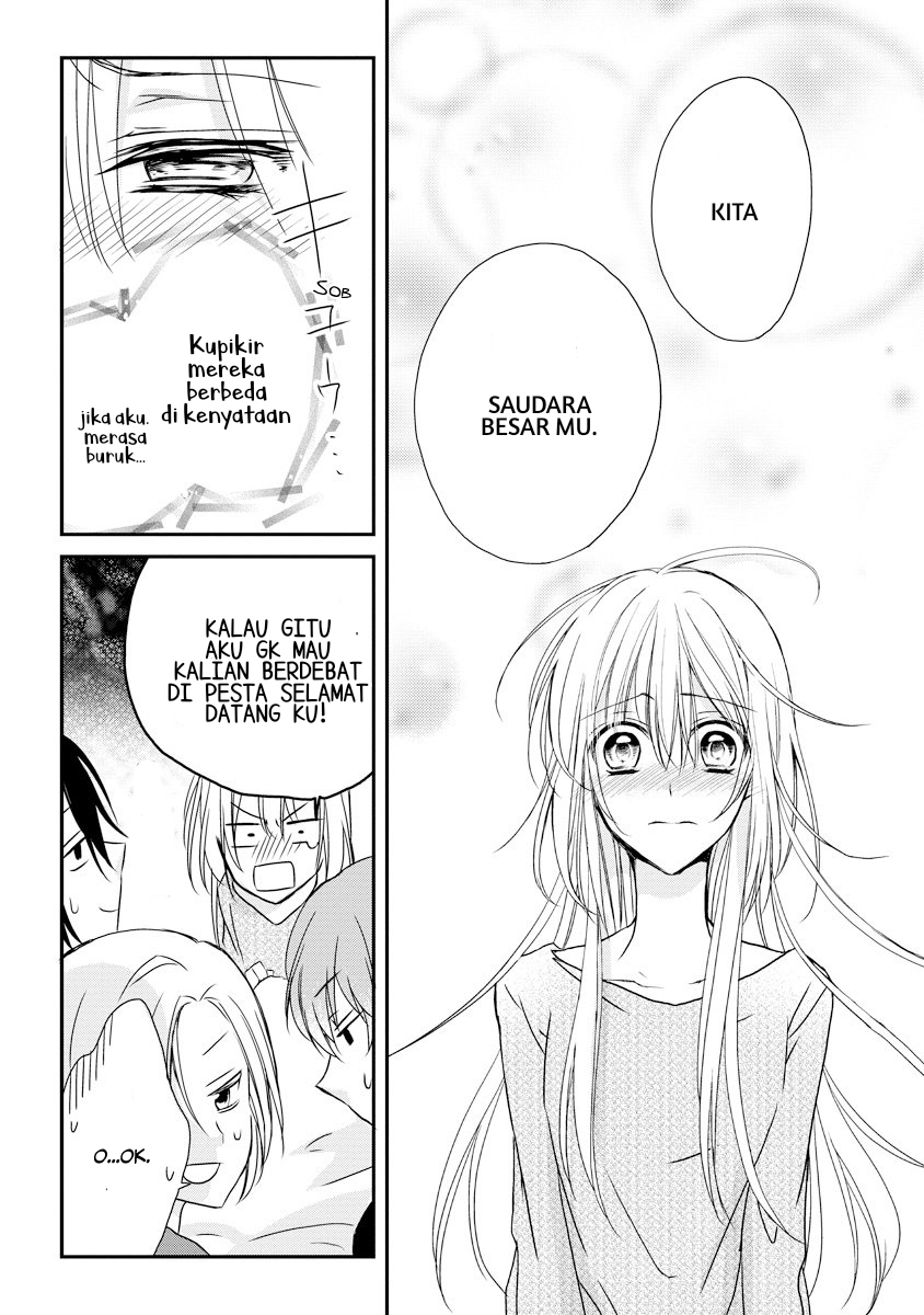 Netsuai Prince: Oniichan wa Kimi ga Suki Chapter 1 - halaman 33
