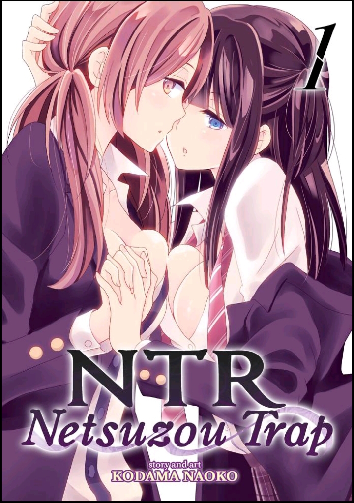 Netsuzou TRap Chapter 1 - halaman 1