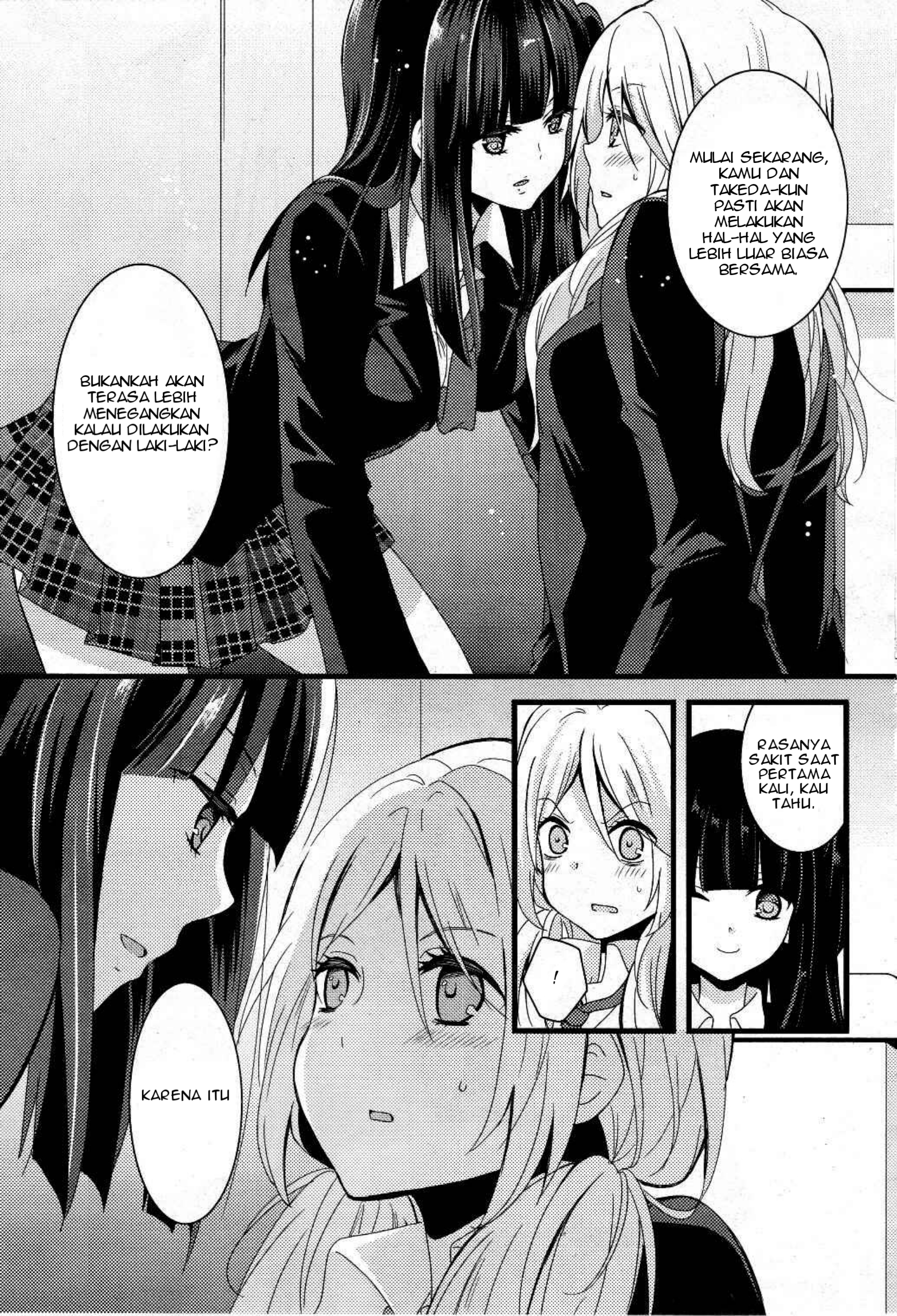 Netsuzou TRap Chapter 1 - halaman 11