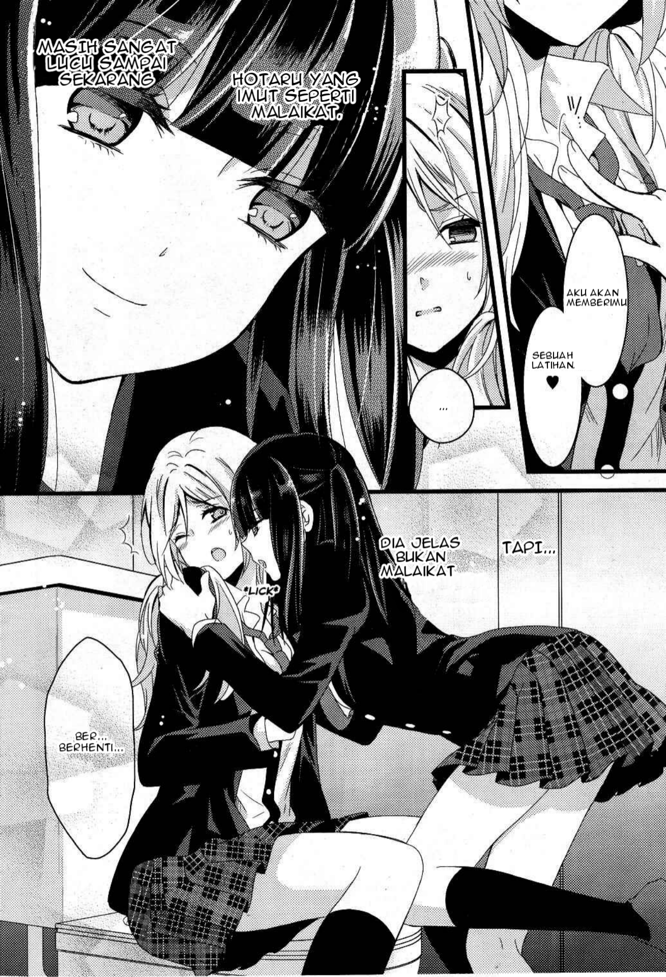 Netsuzou TRap Chapter 1 - halaman 12