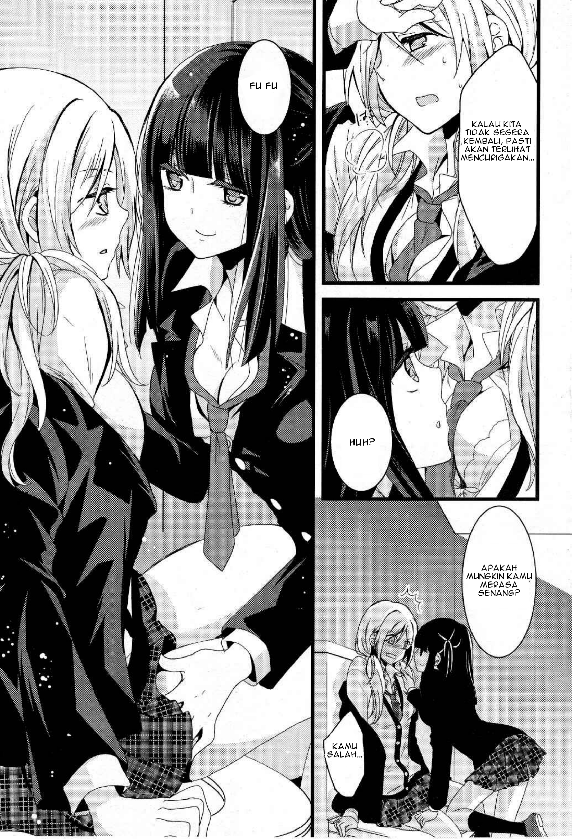 Netsuzou TRap Chapter 1 - halaman 13
