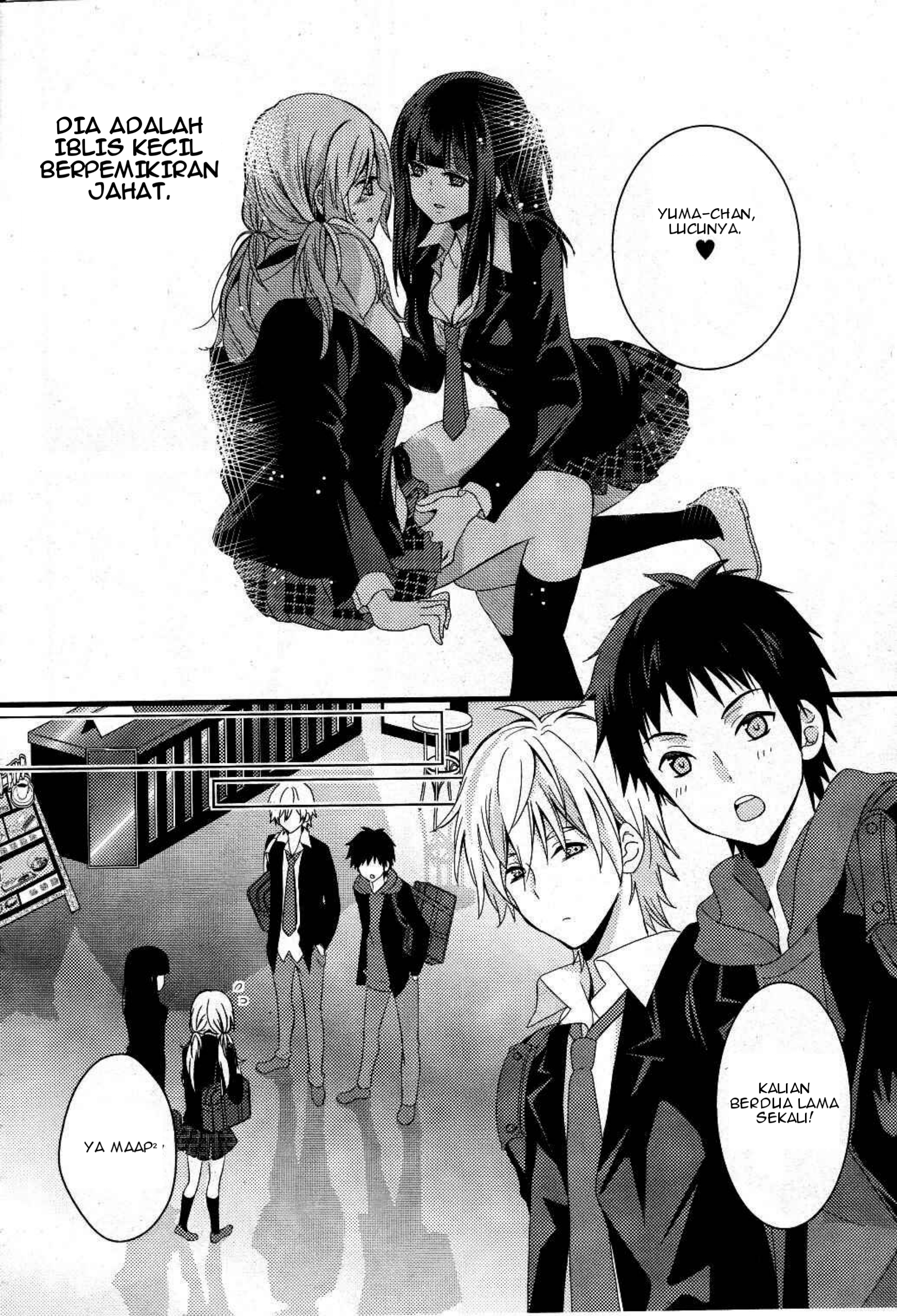 Netsuzou TRap Chapter 1 - halaman 14