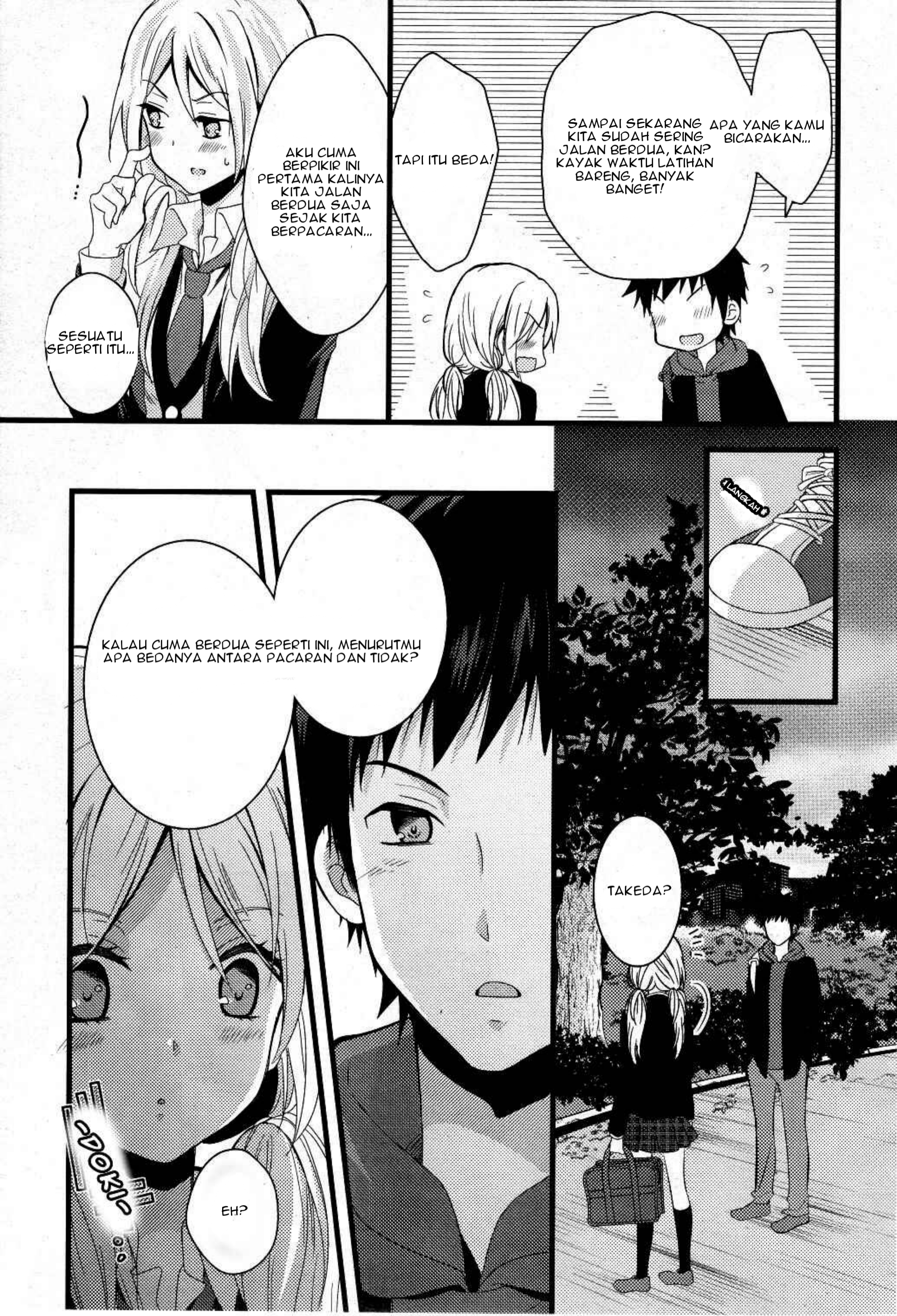 Netsuzou TRap Chapter 1 - halaman 19