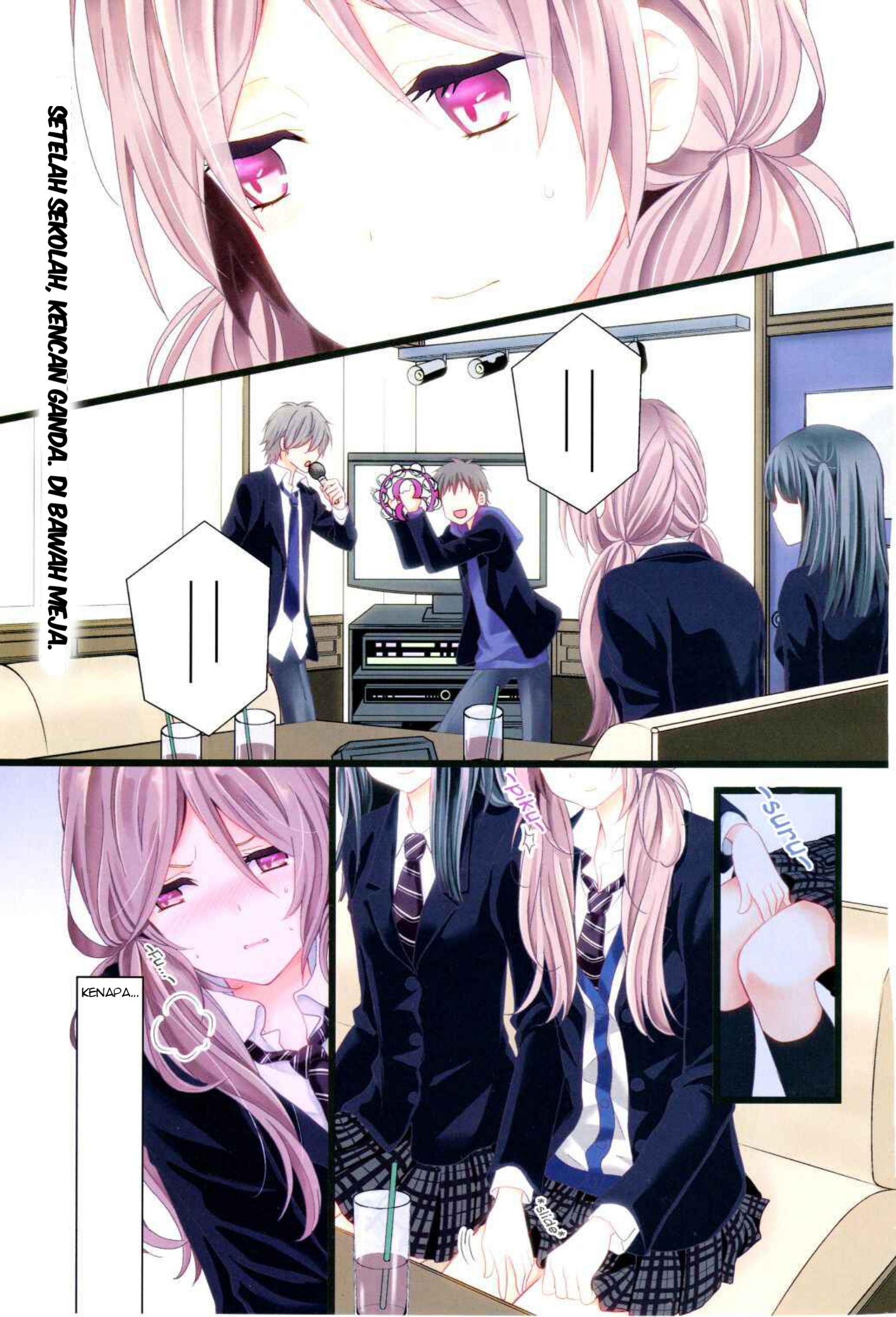Netsuzou TRap Chapter 1 - halaman 2