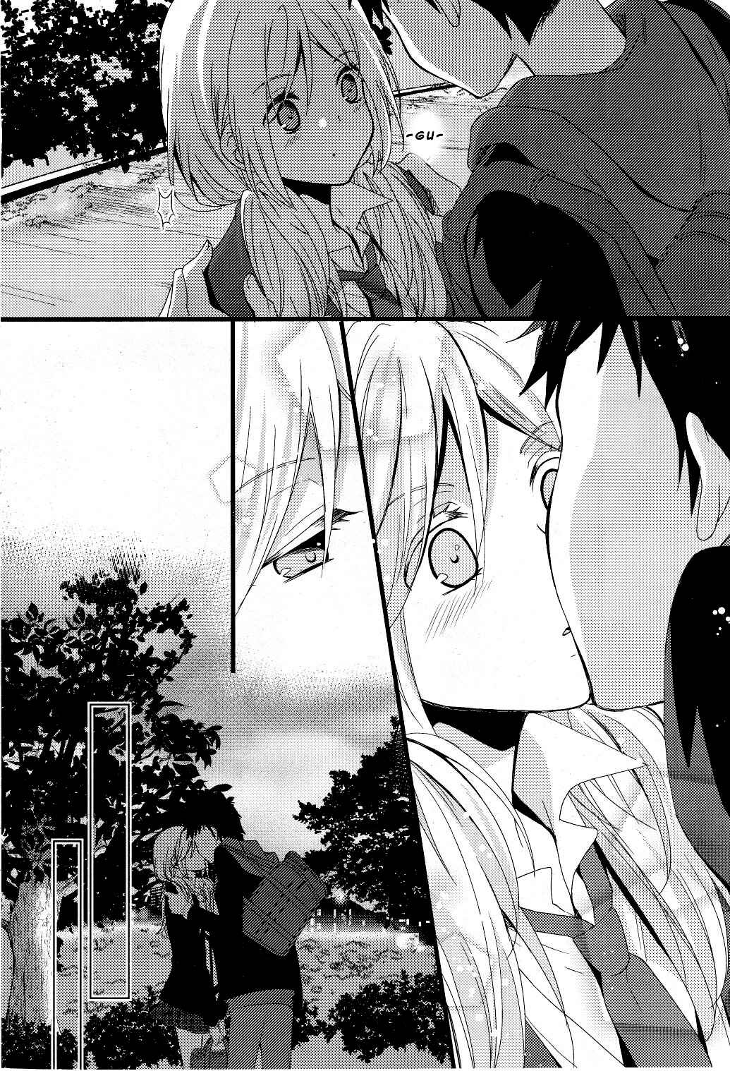 Netsuzou TRap Chapter 1 - halaman 20