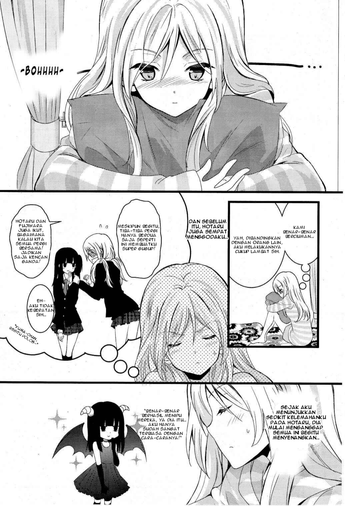 Netsuzou TRap Chapter 1 - halaman 21